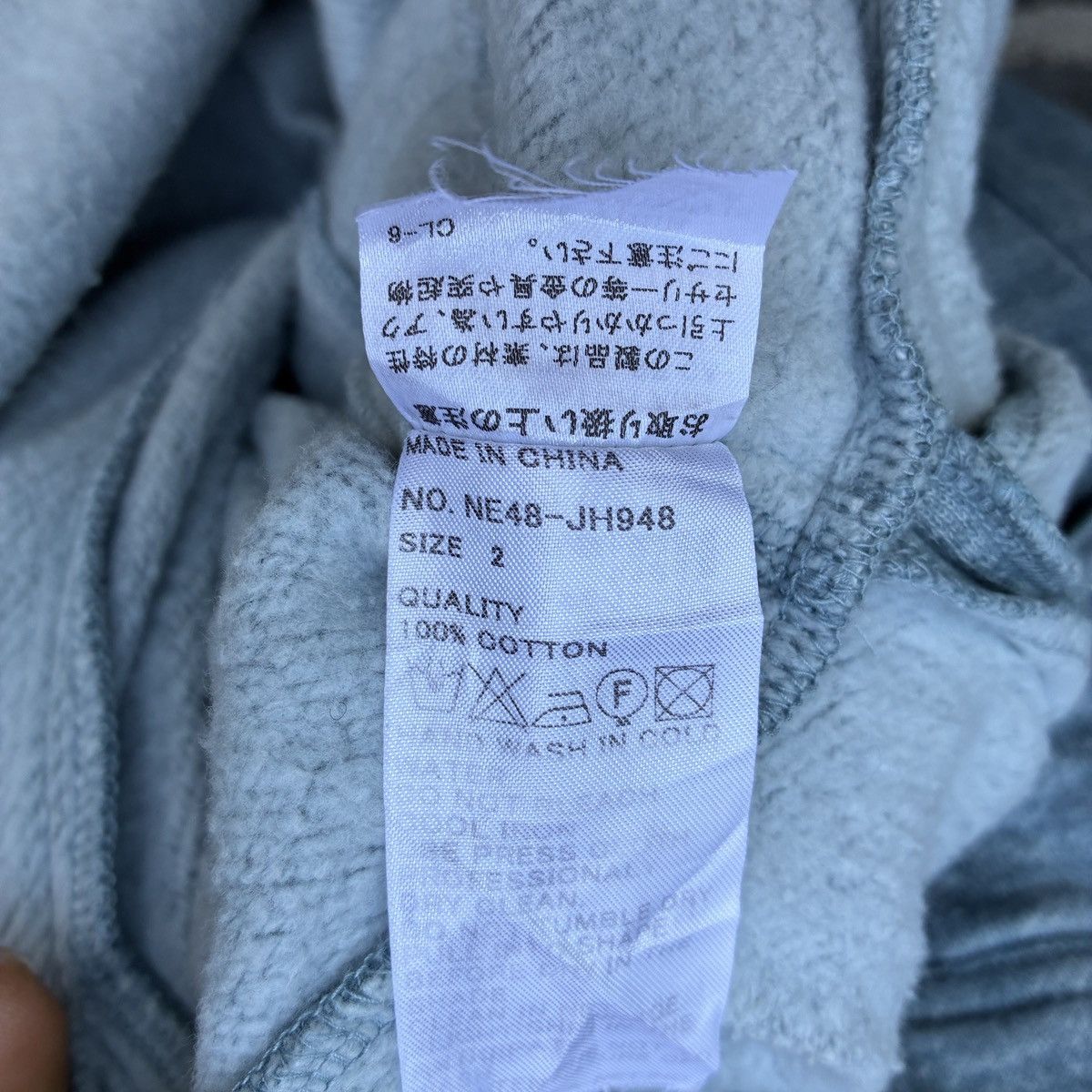 Ne-Net Ne-net By Issey Japan Designer Dress Grey Pleated Pockets Size XS / US 0-2 / IT 36-38 - 4 Thumbnail