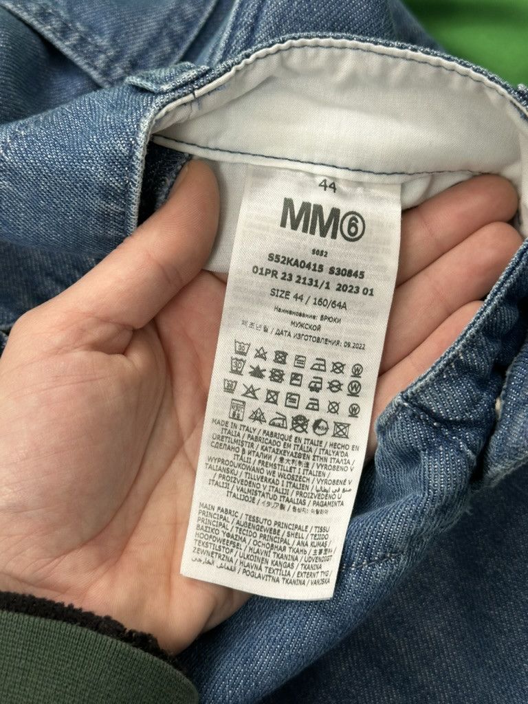 MM6 Maison Margiela MM6 Carpenter Cargo jeans unisex Size US 28 / EU 44 - 10 Thumbnail