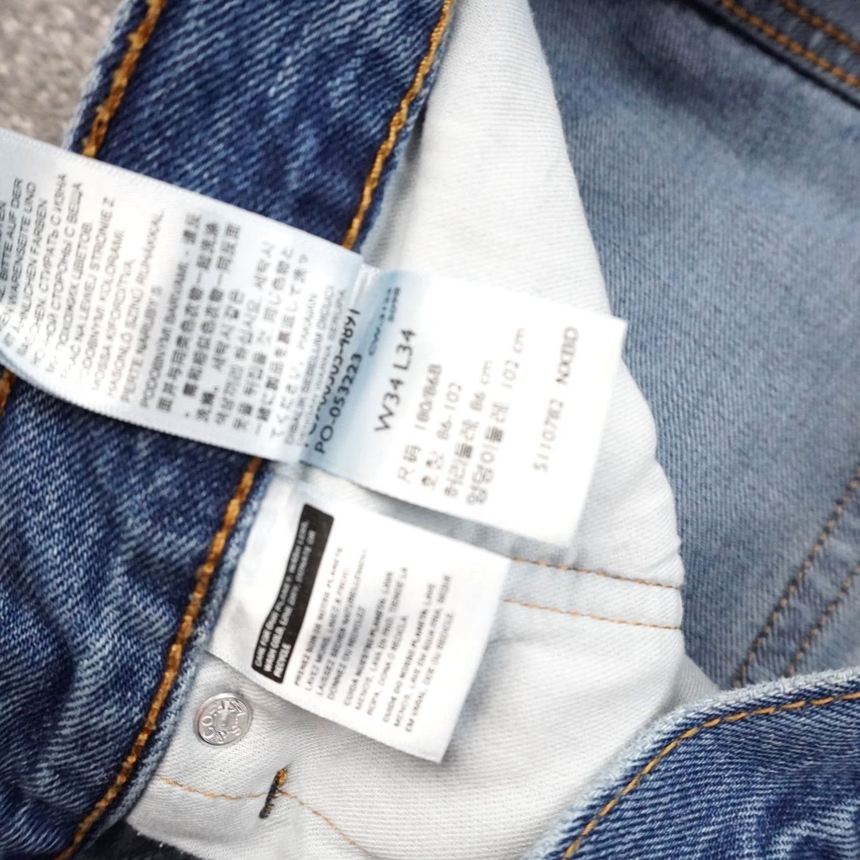 Levi's Levi's 505 Straight Leg Mens 34x34 Medium Wash Blue Denim Jeans Size US 34 / EU 50 - 4 Thumbnail
