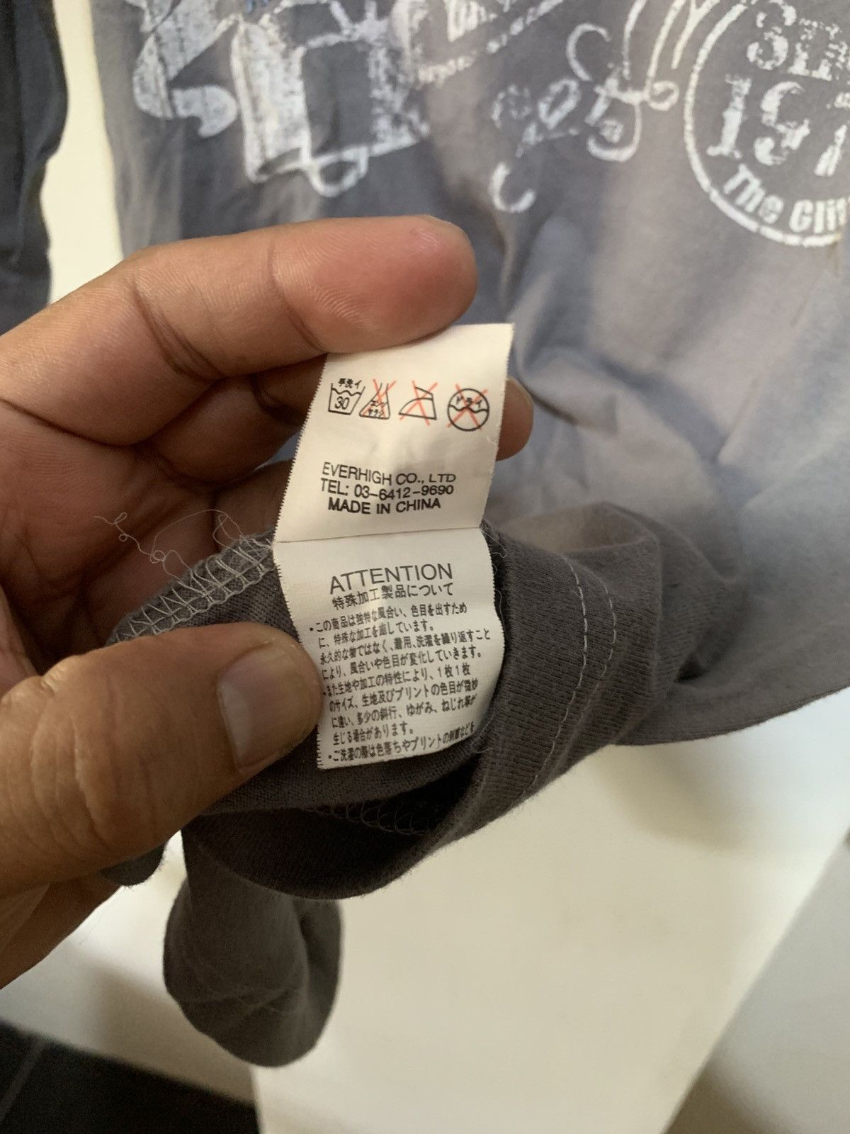 Maison Margiela Japanese Treasure By Glitz Long Sleeve Tee Shirt Size M / US 6-8 / IT 42-44 - 10 Thumbnail