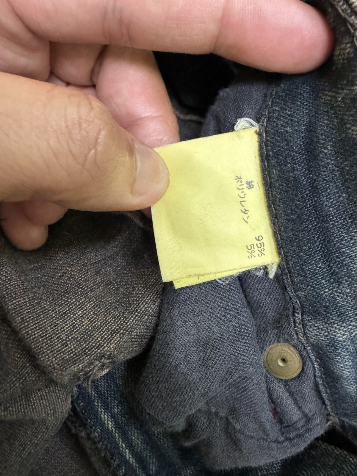 Japanese Brand VIVA PRESTO RECONSTRUCTED FLARED DENIM Size 26" / US 2 / IT 38 - 14 Thumbnail