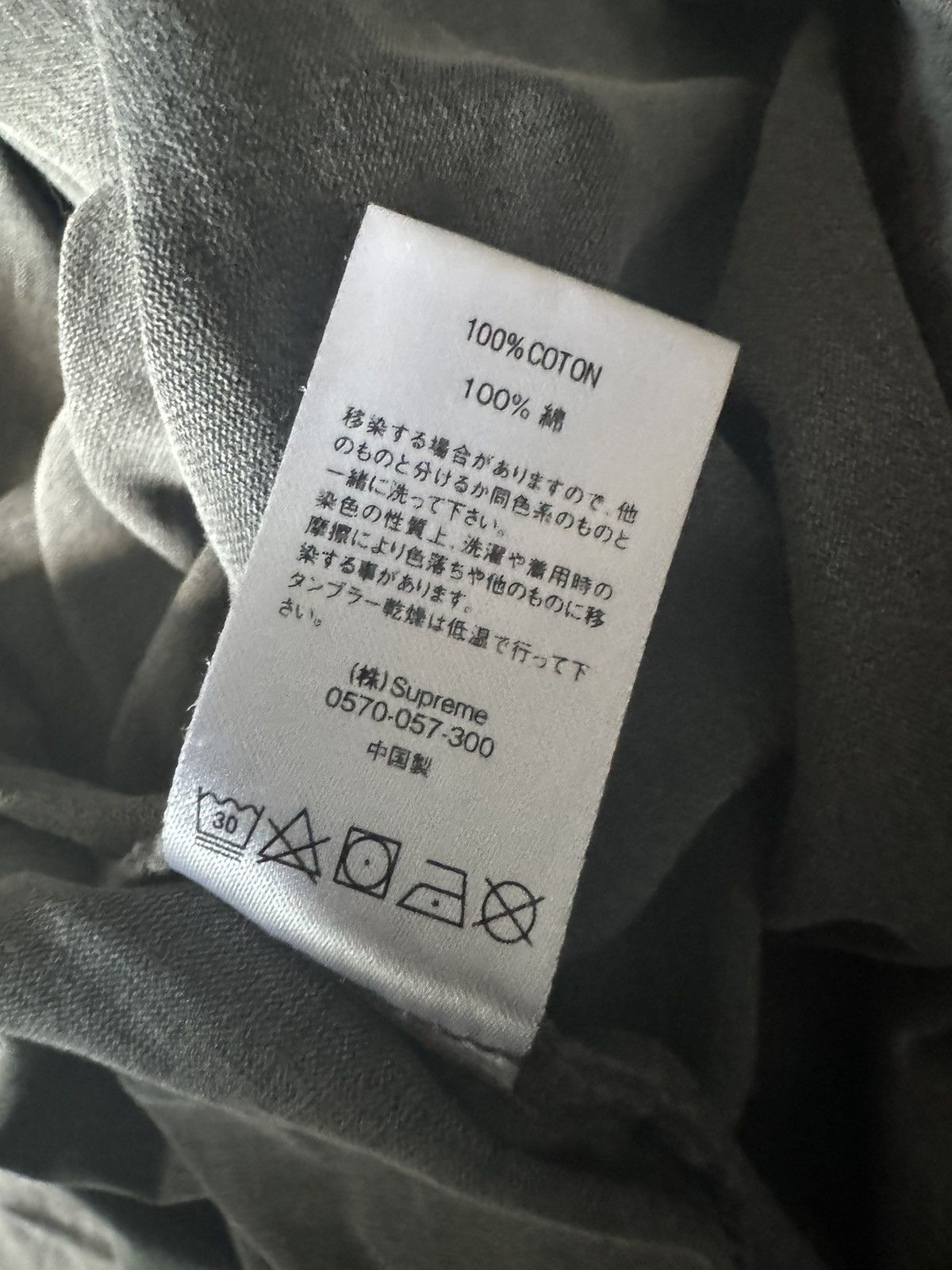 Supreme Supreme Overdyed Long Sleeve Shirt SS20 Relaxed Fit Size US L / EU 52-54 / 3 - 9 Thumbnail