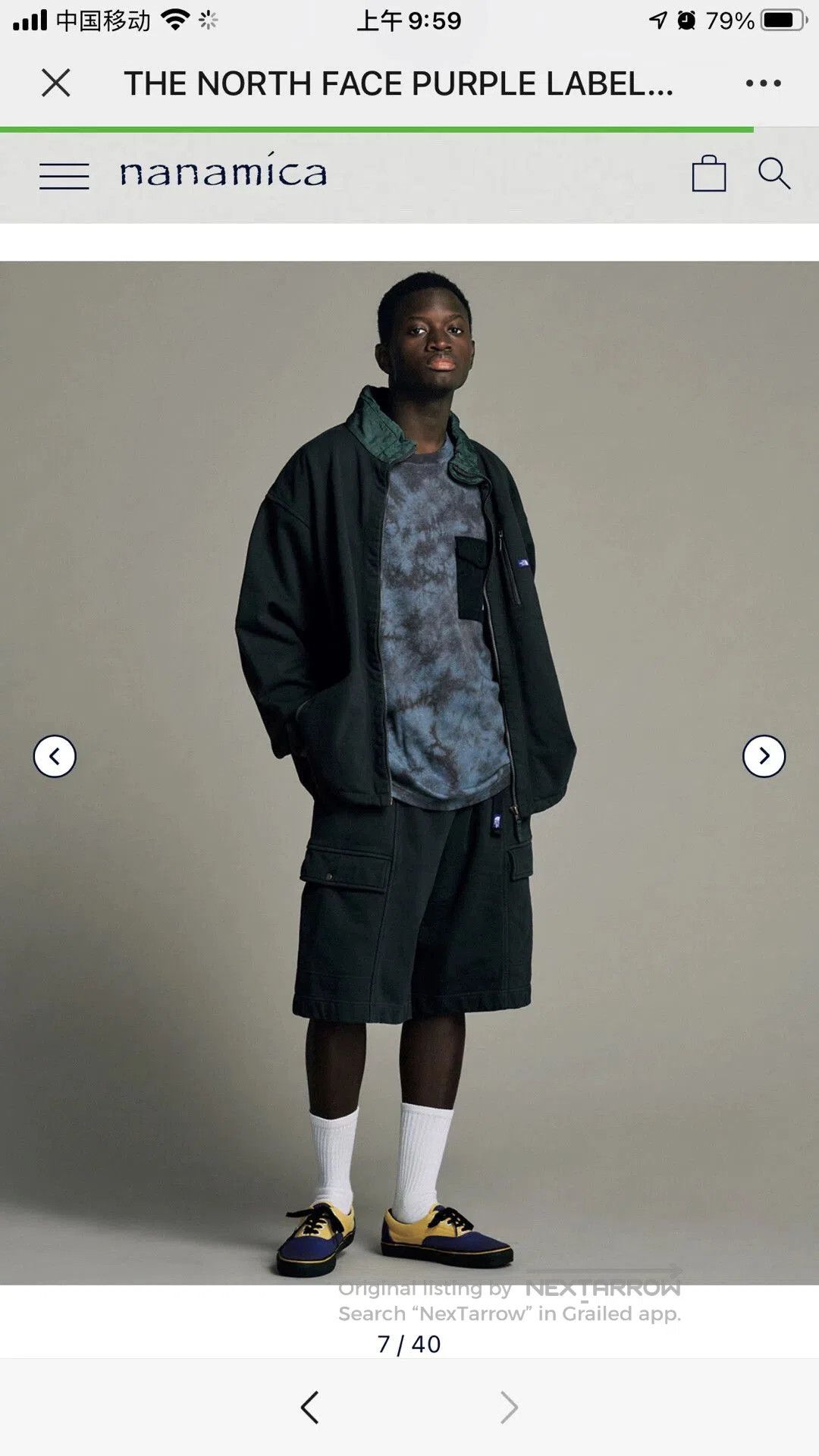 The North Face Purple Label Tie. Size US S / EU 44-46 / 1 - 1 Thumbnail