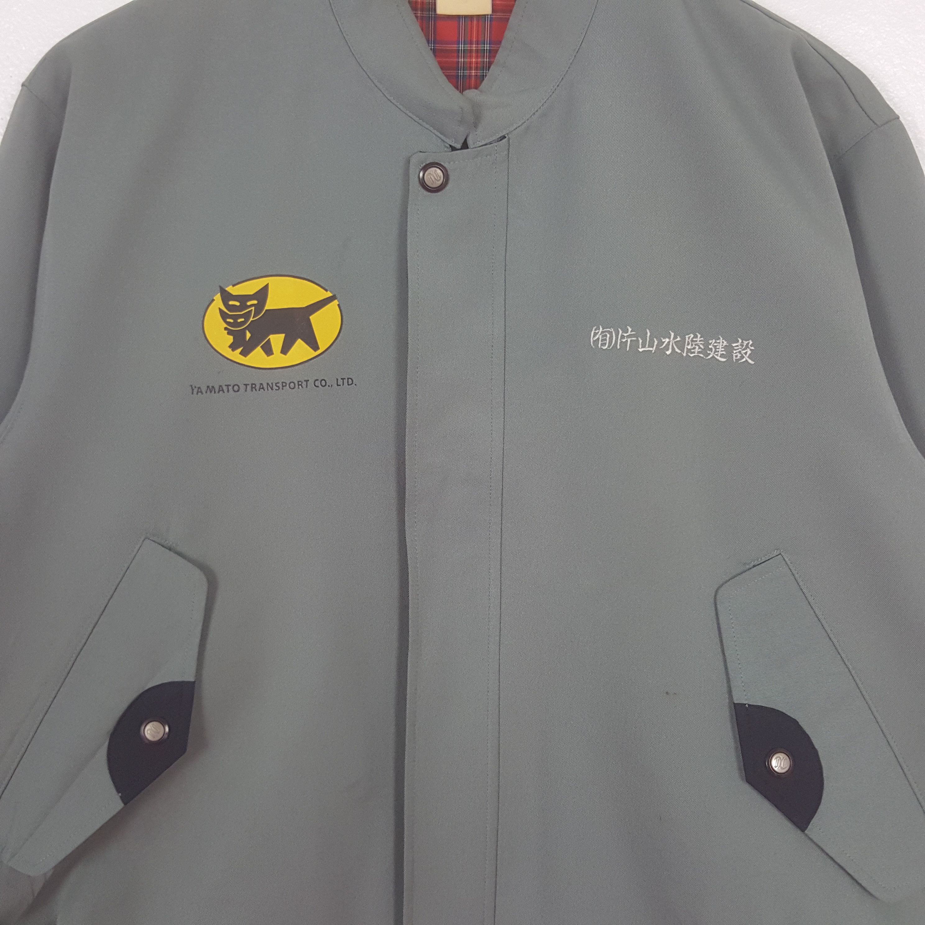 Japanese Brand Vintage Yamato Transport Japanese Uniform Jacket C311N16 Size US M / EU 48-50 / 2 - 4 Thumbnail