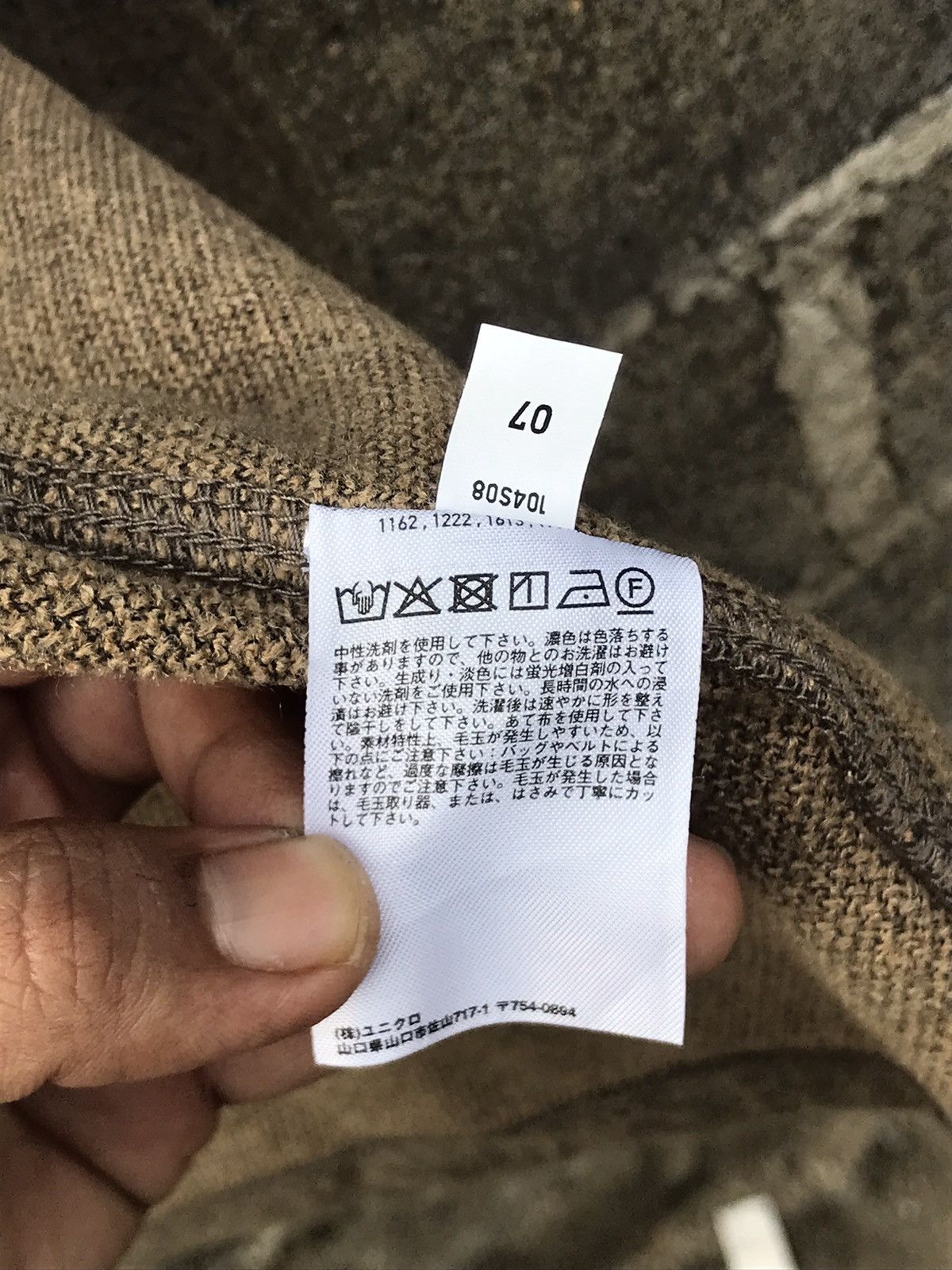 Lemaire × Uniqlo ⚡️Christopher Lemaire Uniqlo Wool Button Chore Shirt Jacket Size US S / EU 44-46 / 1 - 11 Thumbnail