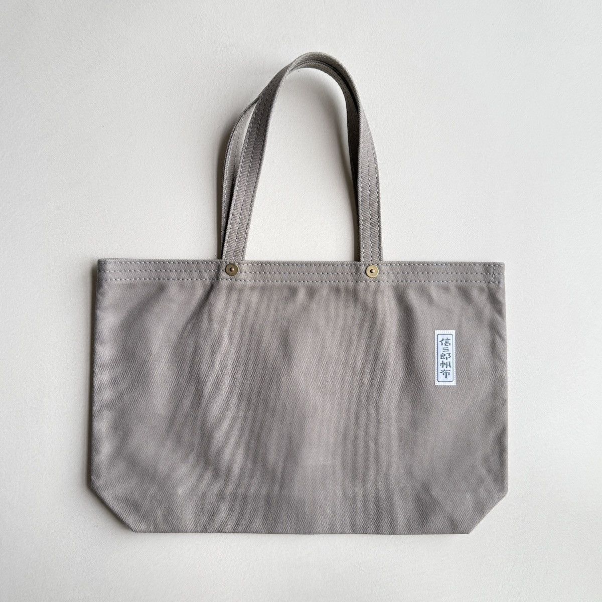 Ichizawa Hanpu 17D Tote Bag