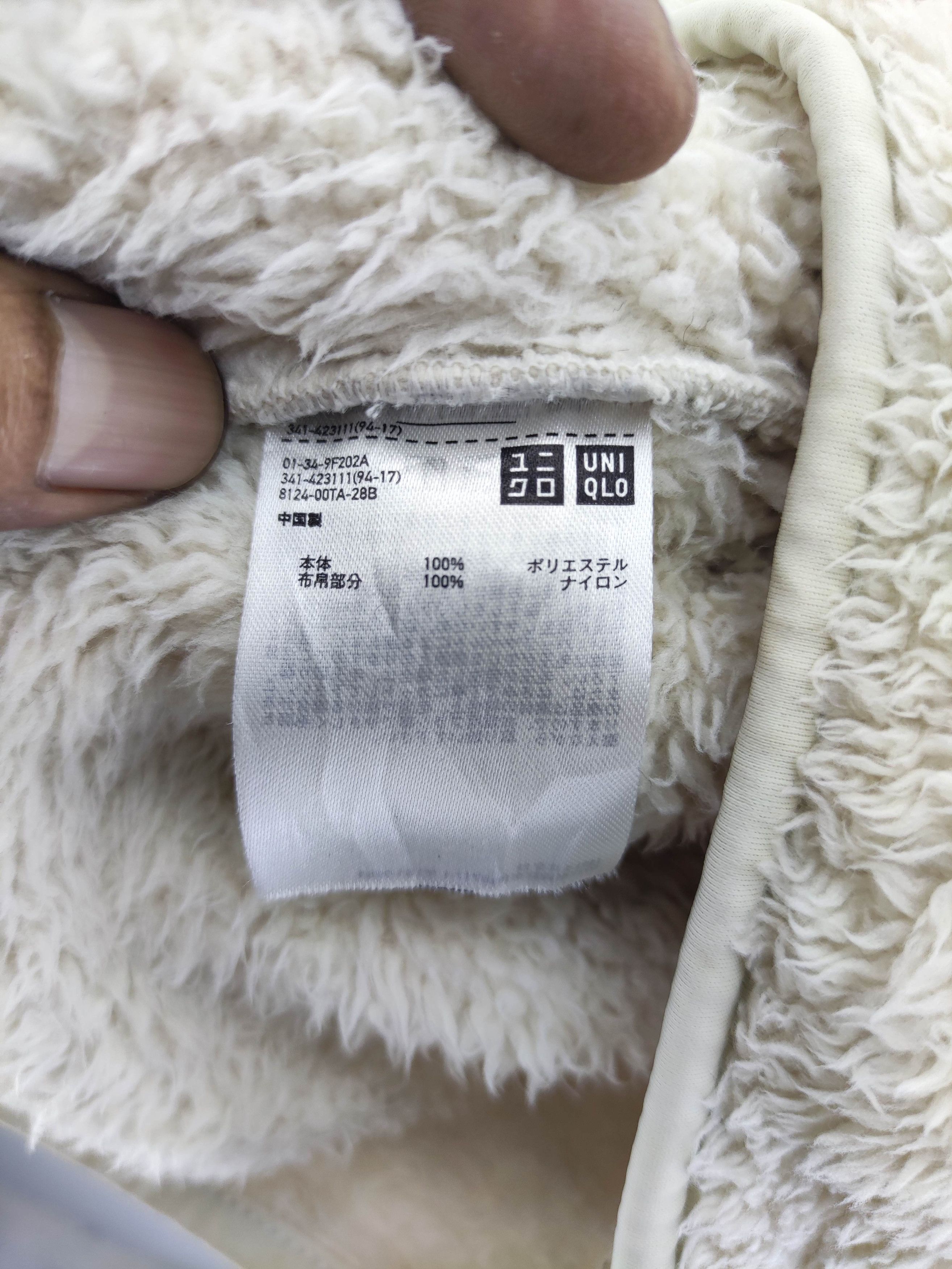 Engineered Garments × Uniqlo Engineered Garments Uniqlo Fleece Sweater Size US M / EU 48-50 / 2 - 3 Thumbnail