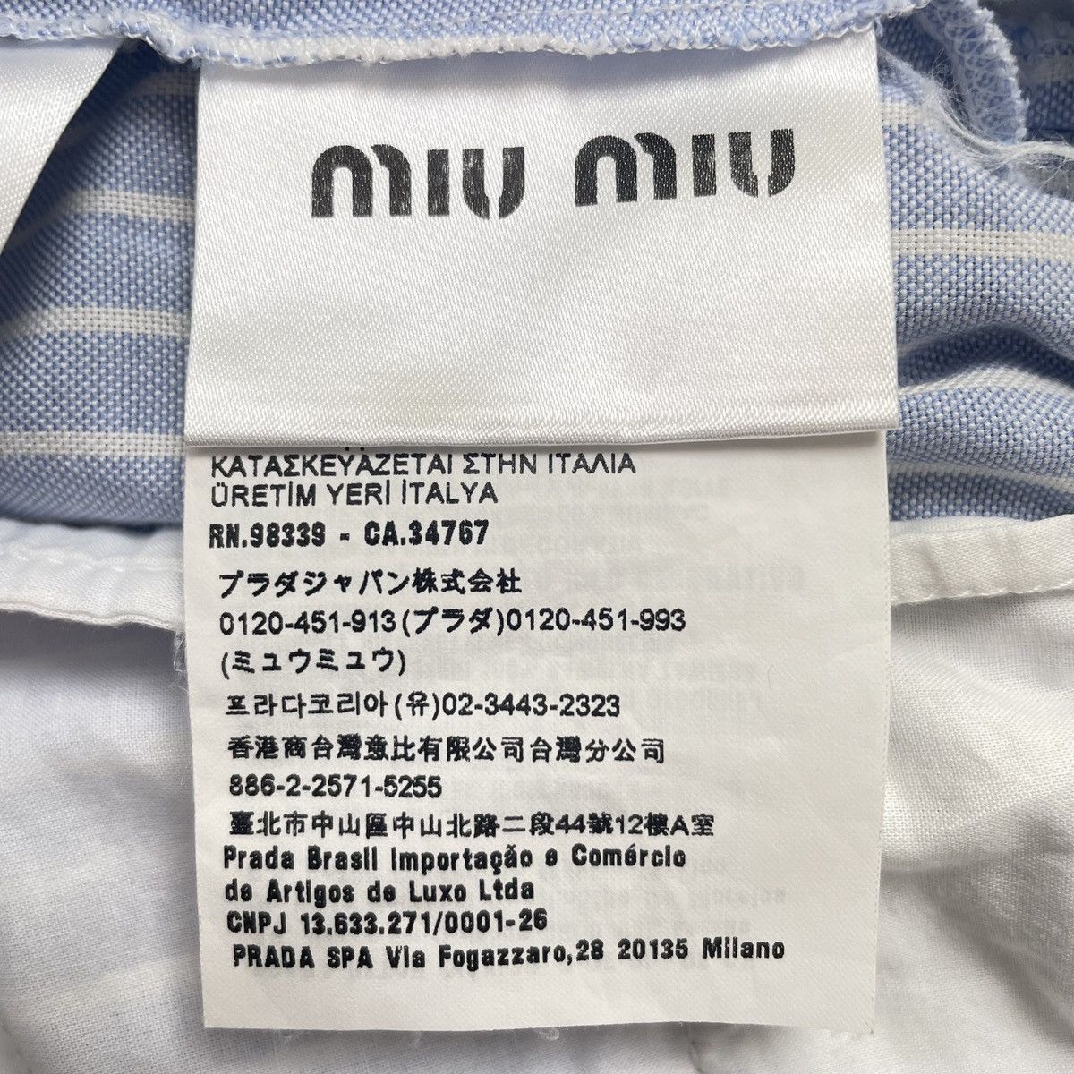 Miu Miu Miu Miu Striped Embroidered Logo Elastic Waist Shorts K26WX Size 28" / US 6 / IT 42 - 6 Thumbnail