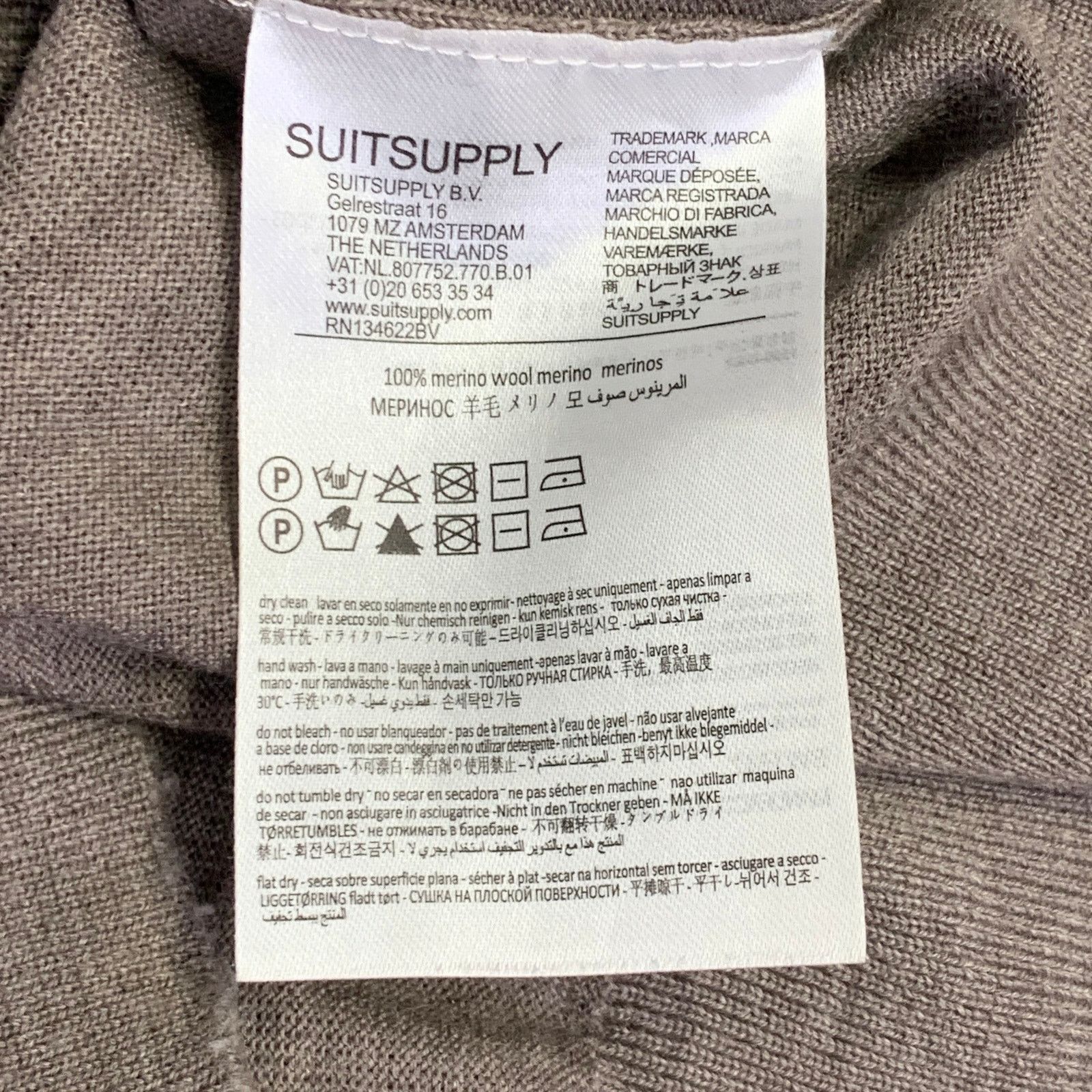 Suitsupply Brown Heather Knit Merino Wool Jersey Crew Neck T-shirt Size US XL / EU 56 / 4 - 5 Thumbnail