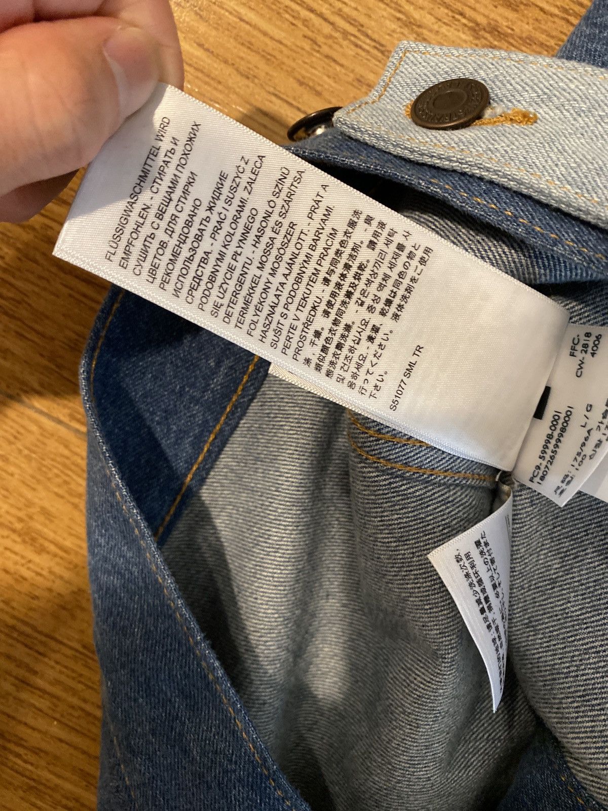 Gosha Rubchinskiy × Levi's patchwork type 3 denim jacket Size US L / EU 52-54 / 3 - 8 Thumbnail