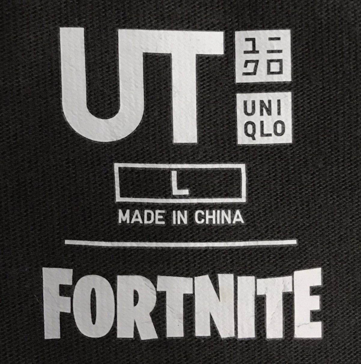 Uniqlo Uniqlo 2020 Epic Games Fortnite Shirt Size US L / EU 52-54 / 3 - 7 Thumbnail