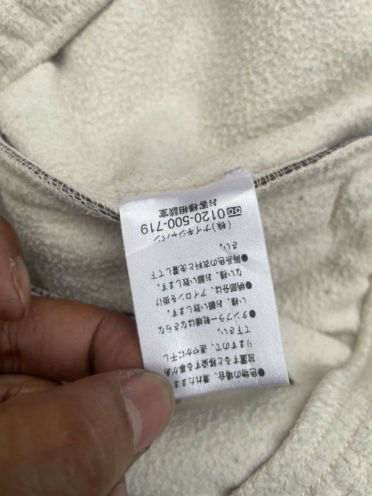 Nike × Vintage Vintage 90’s Nike Black Tag Sweatpant Size US 34 / EU 50 - 12 Thumbnail