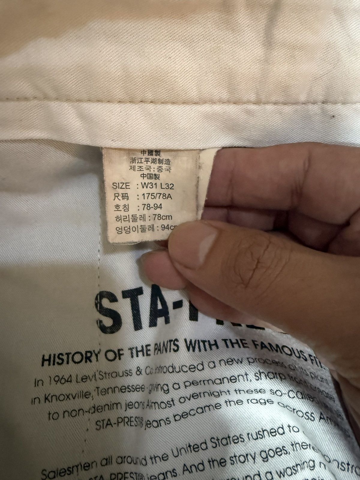 Levi's Levis stapress Size US 32 / EU 48 - 7 Thumbnail