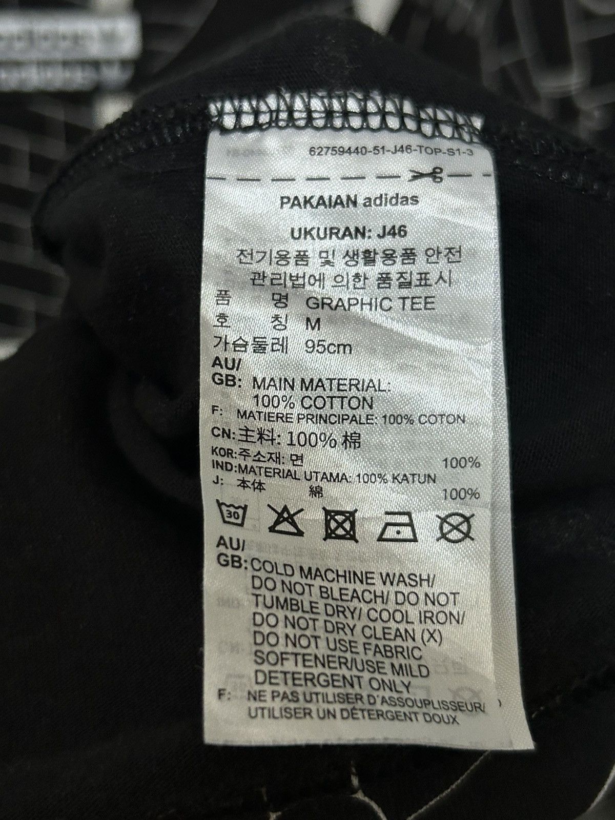Adidas Rare Adidas fullprint embroidery center logo Size US M / EU 48-50 / 2 - 5 Thumbnail
