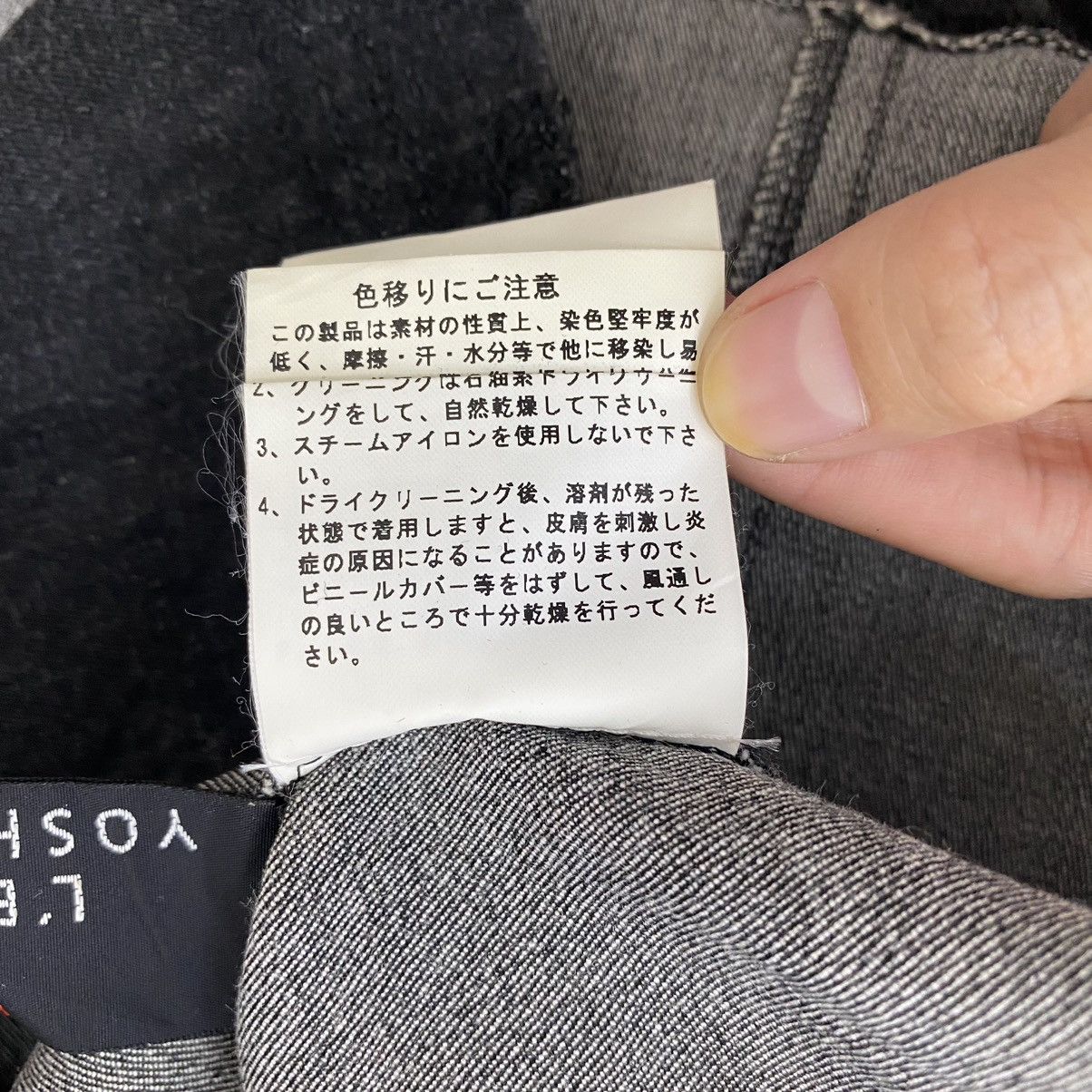 Japanese Brand × yoshie inaba L'EQUIPE YOSHIE INABA Japanese Designer Black Blazer Coat Size US S / EU 44-46 / 1 - 9 Thumbnail