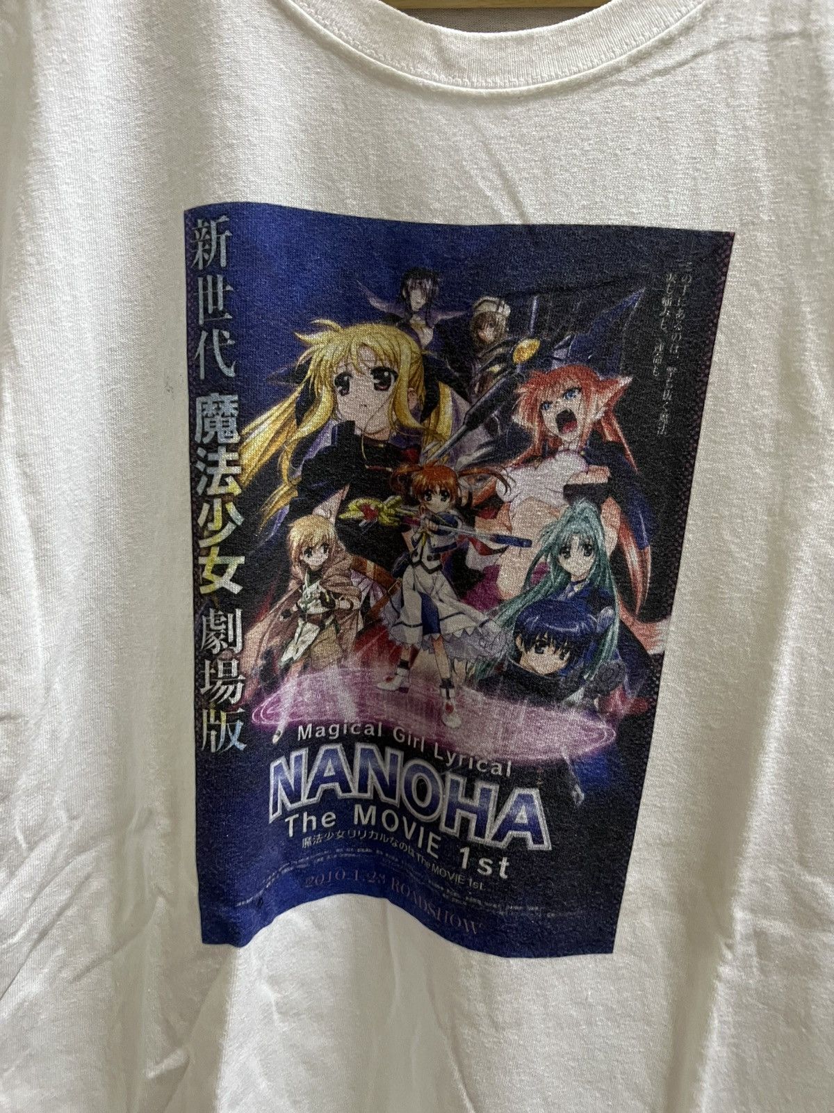 Other VINTAGE NANOHA PROMO MOVIE TIE Size US L / EU 52-54 / 3 - 2 Thumbnail