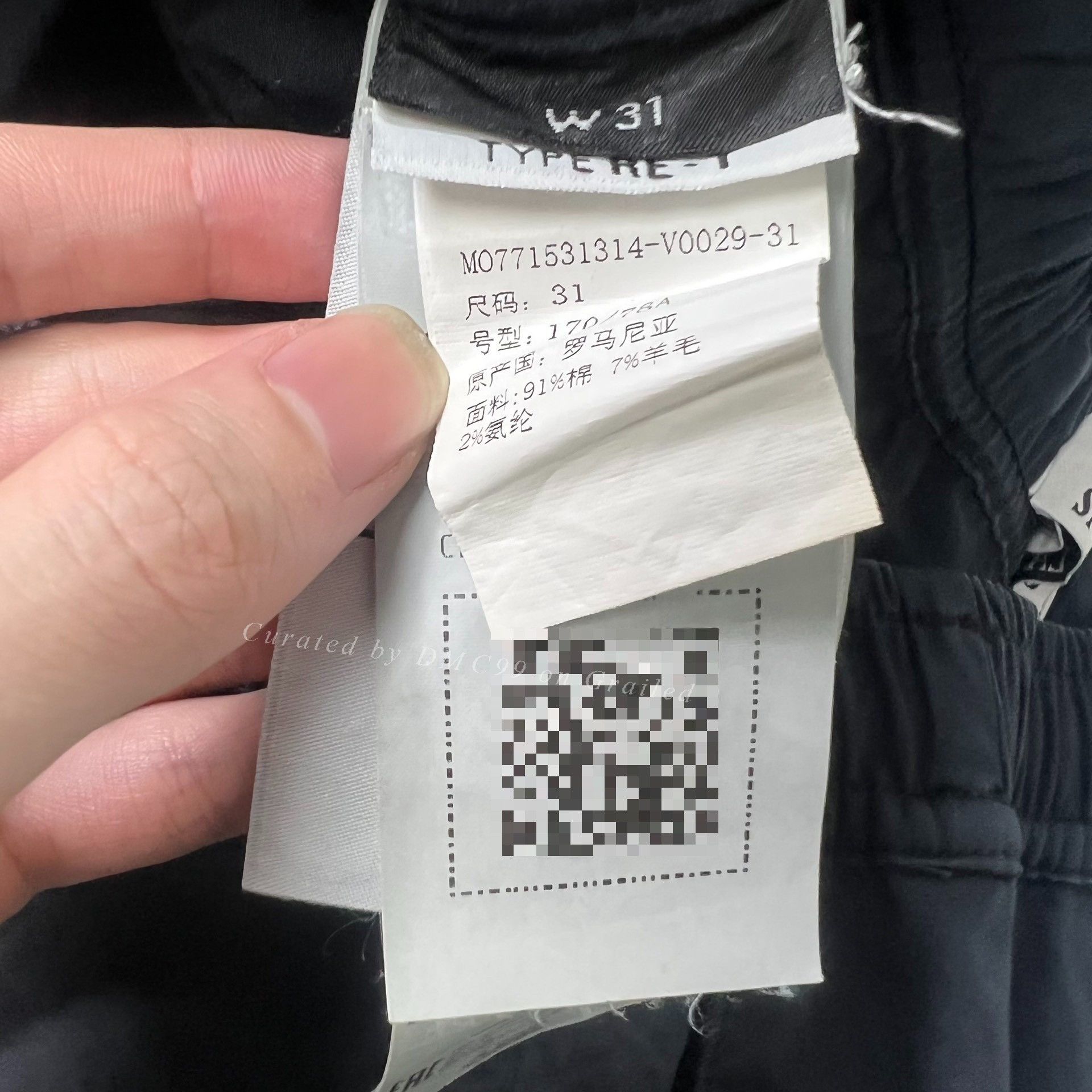 Stone Island Stone Island Pants Size US 31 - 4 Thumbnail
