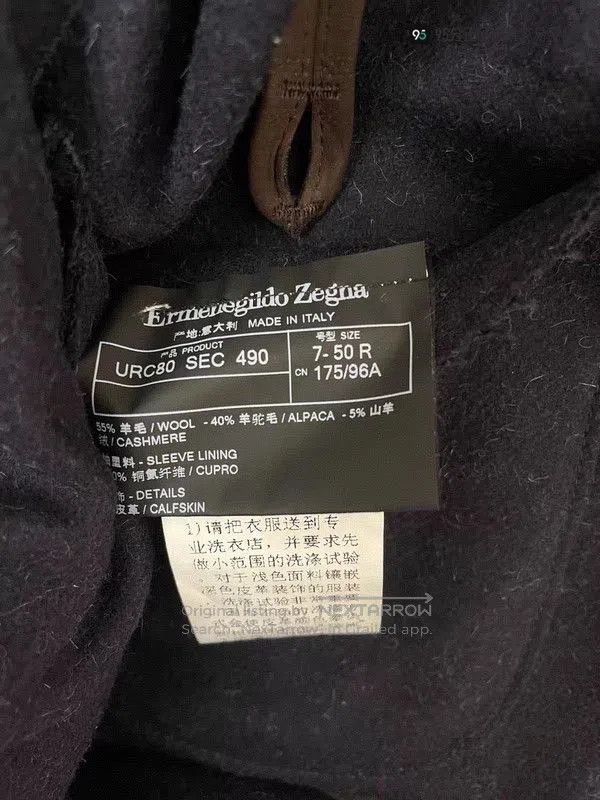 Ermenegildo Zegna Zegna Men's Classic Solid Casual Suit Jacket. Size US L / EU 52-54 / 3 - 1 Thumbnail