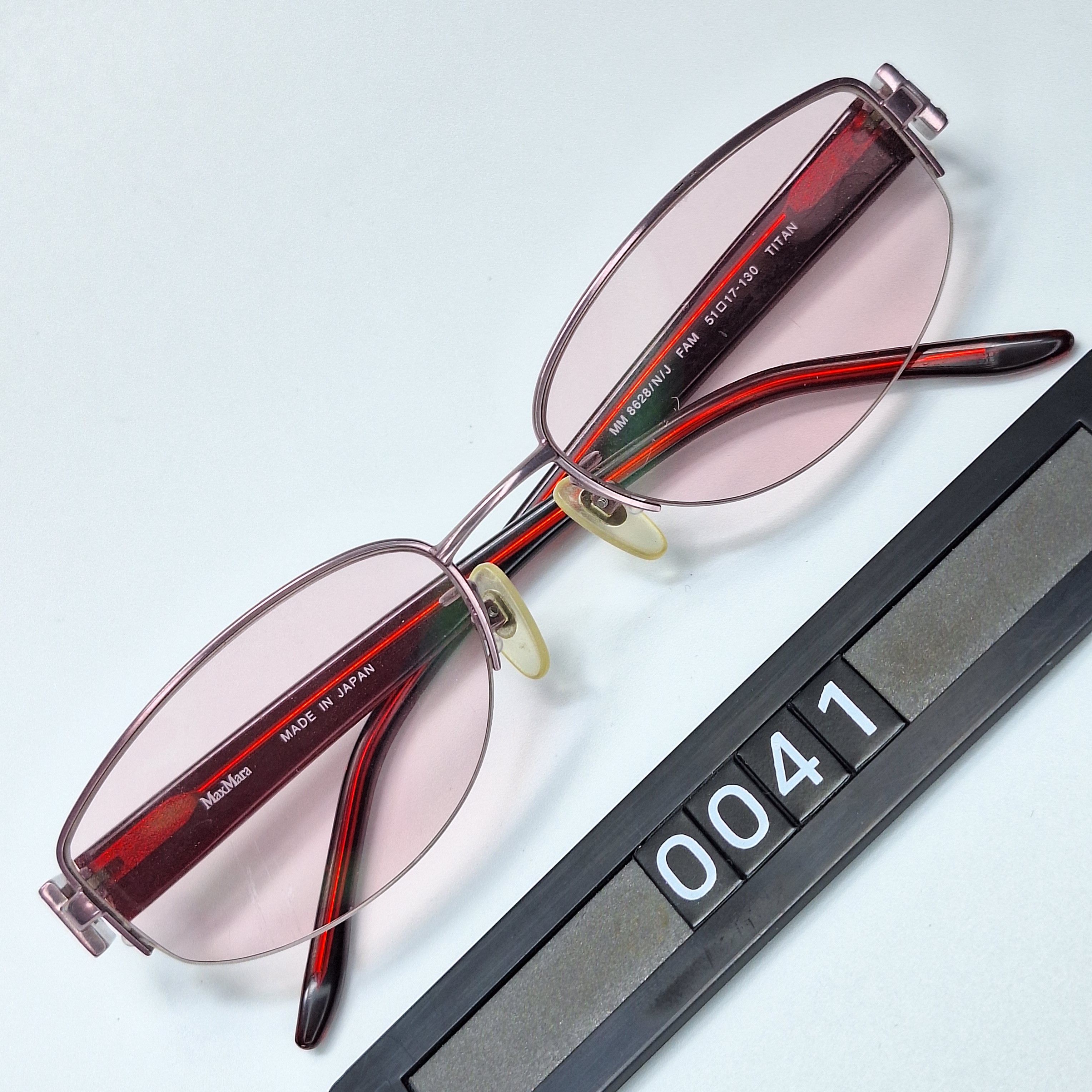 Max Mara Max Mara MM-8628 Titanium Semi-Rimless Vintage Eyeglass Size ONE SIZE - 1 Thumbnail