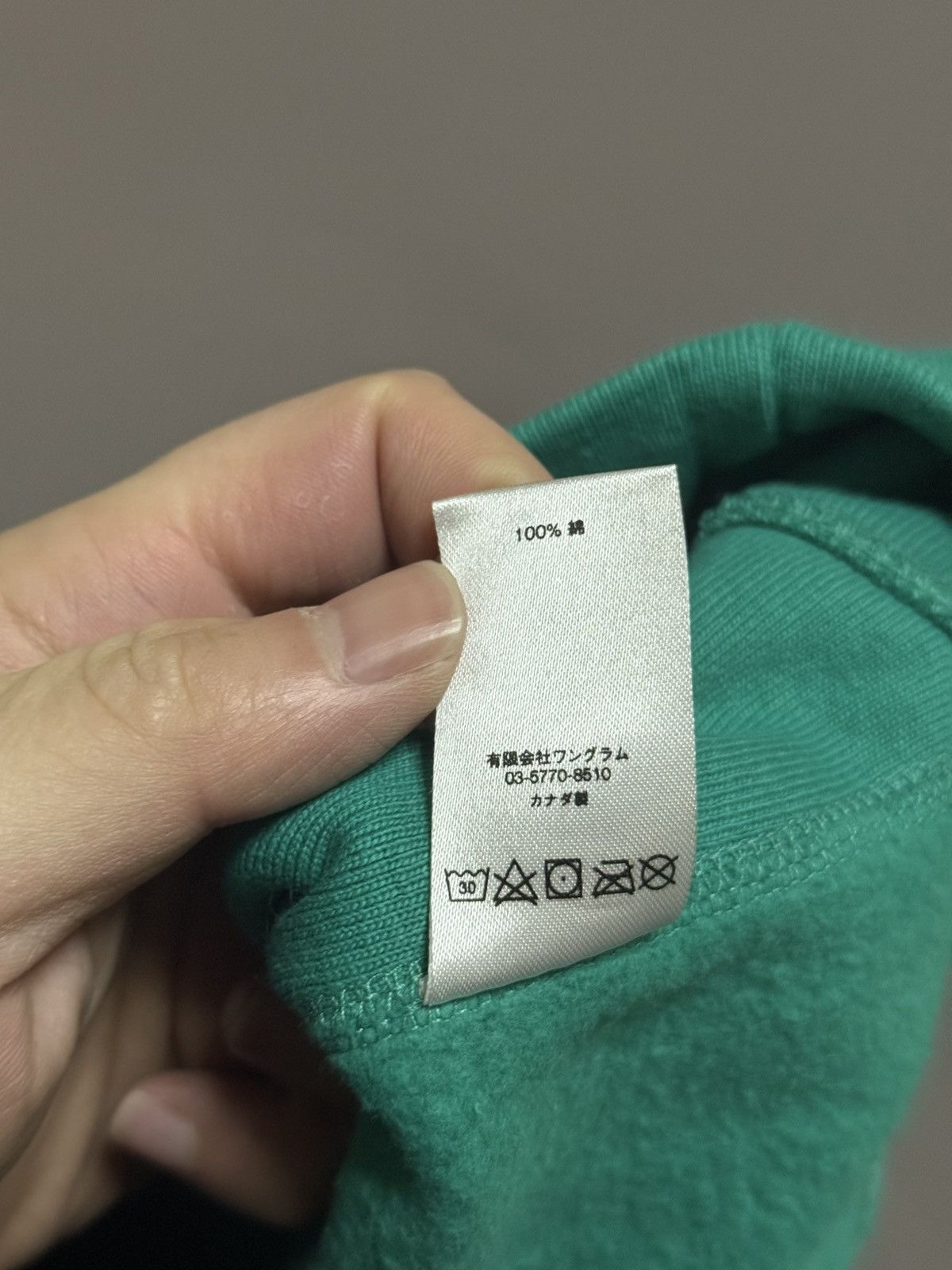 Supreme Supreme field hooded sweatershirt aqua Size US M / EU 48-50 / 2 - 6 Thumbnail