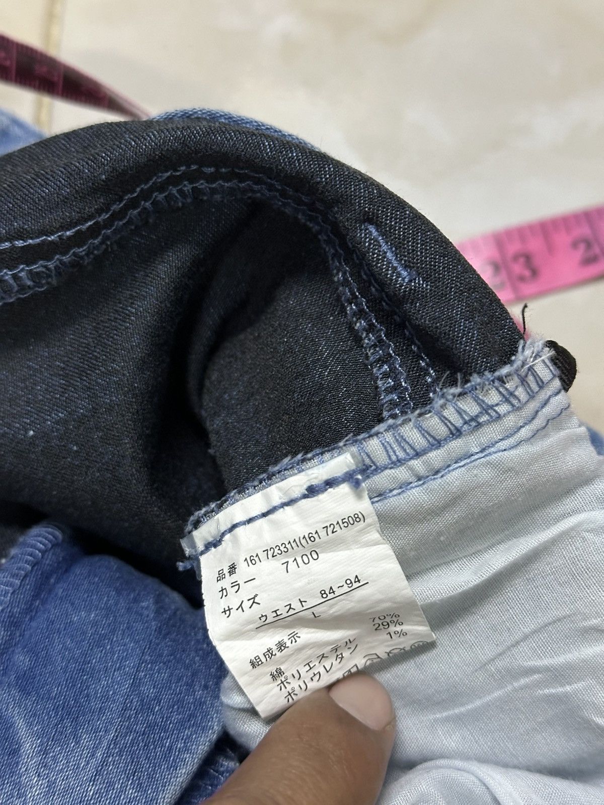 Kapital Biker Pants Sureve Strenchtable Honeycomb. Size US 32 / EU 48 - 9 Thumbnail
