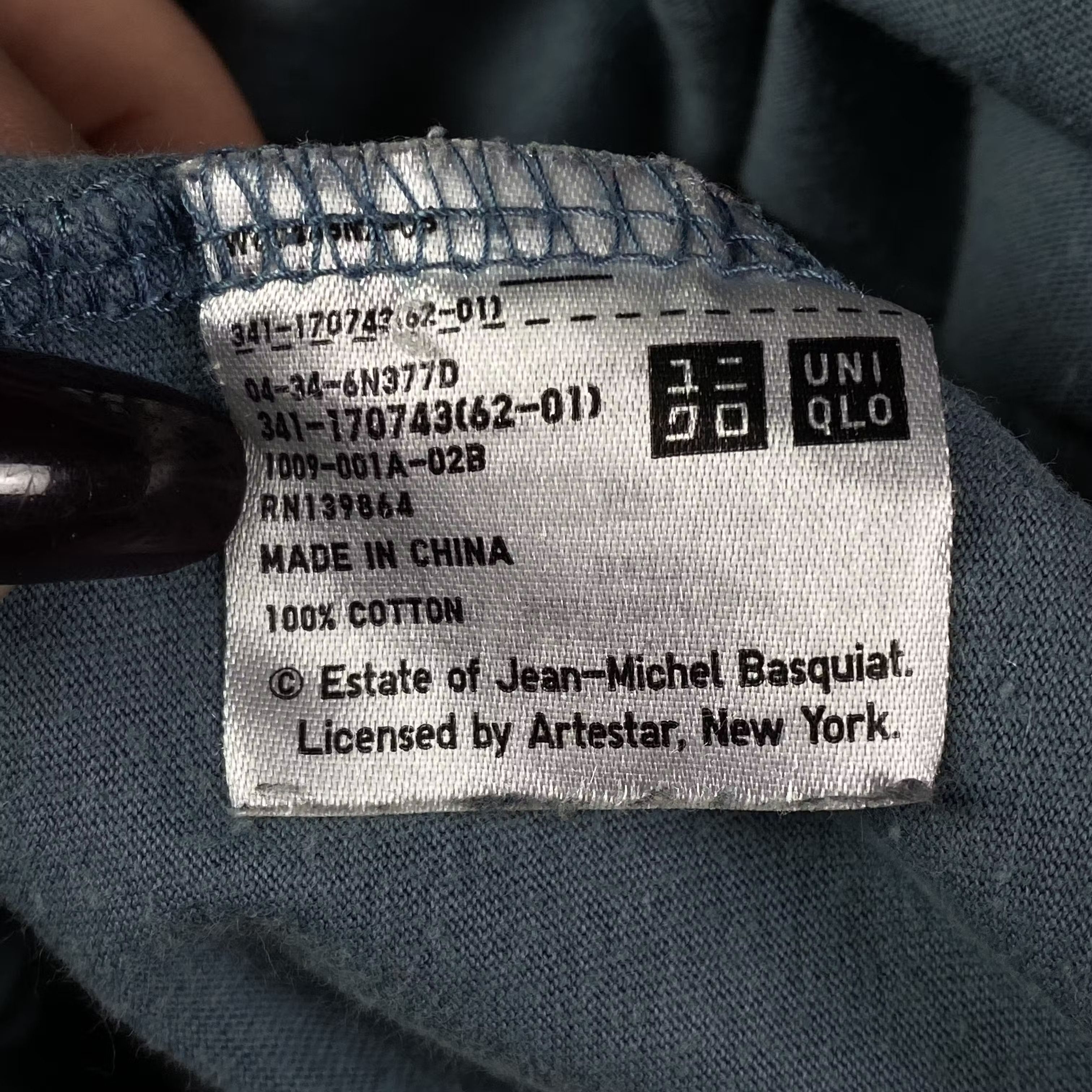 Designer × Jean-Michel Basquiat × Uniqlo Mens T Shirt Jean Michel Basquiat SPRZNY Uniqlo Size M Size US M / EU 48-50 / 2 - 5 Thumbnail