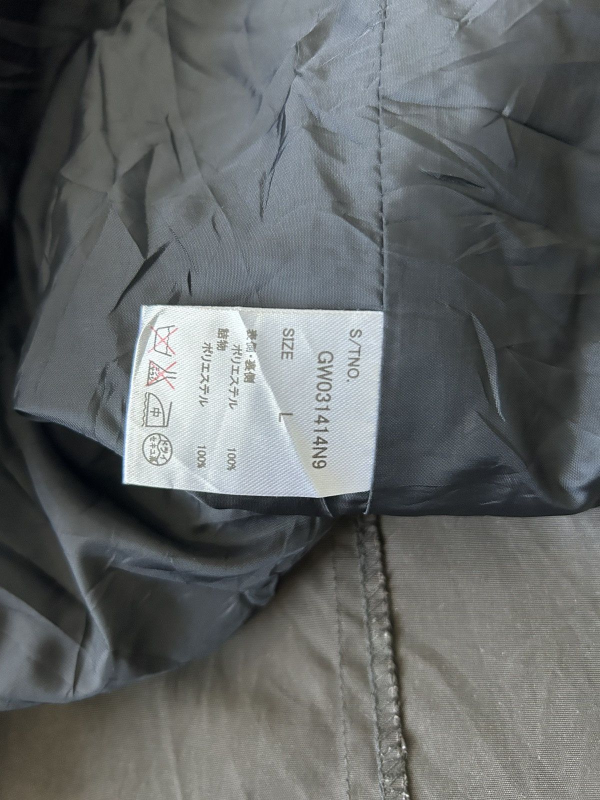 Japanese Brand GLOBAL WORK Multi Pocket Parka Jacket + Gorpcore Style Size US L / EU 52-54 / 3 - 9 Thumbnail