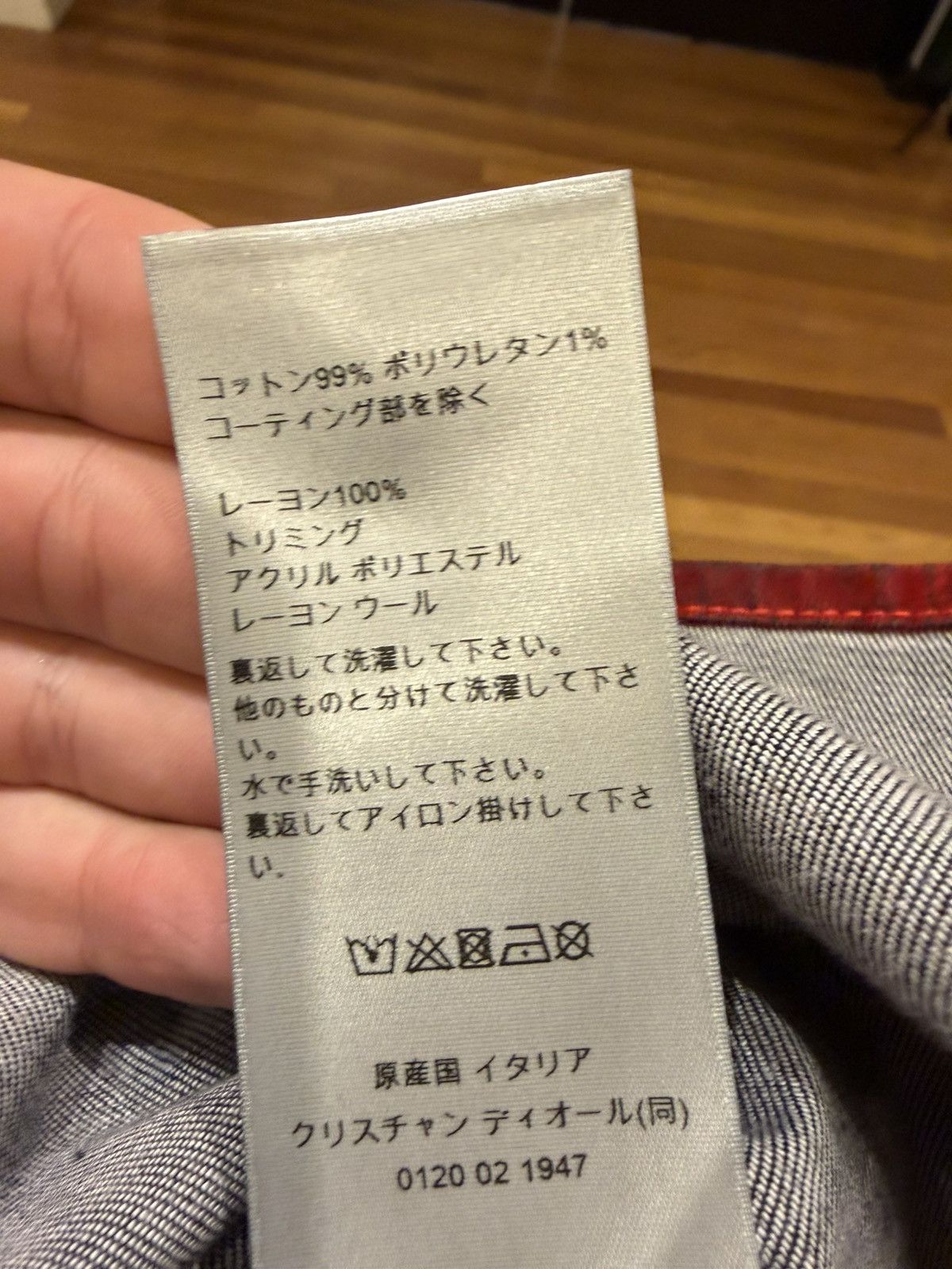 Dior Dior X Otani Workshop Monogram Overshirt Size US XXL / EU 58 / 5 - 5 Thumbnail