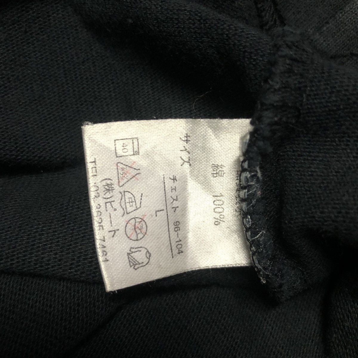 Gotcha × Japanese Brand Gotcha Long Sleeve Tee Shirt Size US L / EU 52-54 / 3 - 16 Thumbnail