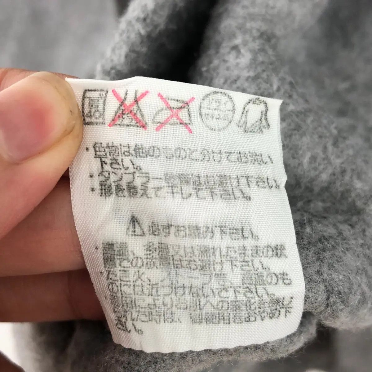 Phenix Vtg PHENIX JAPAN Outdoor Henley Gray Fleece Sweater Pullover Size S / US 4 / IT 40 - 8 Thumbnail