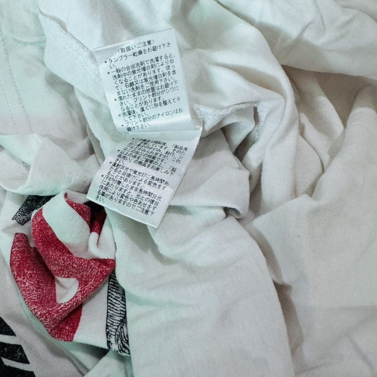 Paul Smith Paul Smith Tee Size US S / EU 44-46 / 1 - 5 Thumbnail