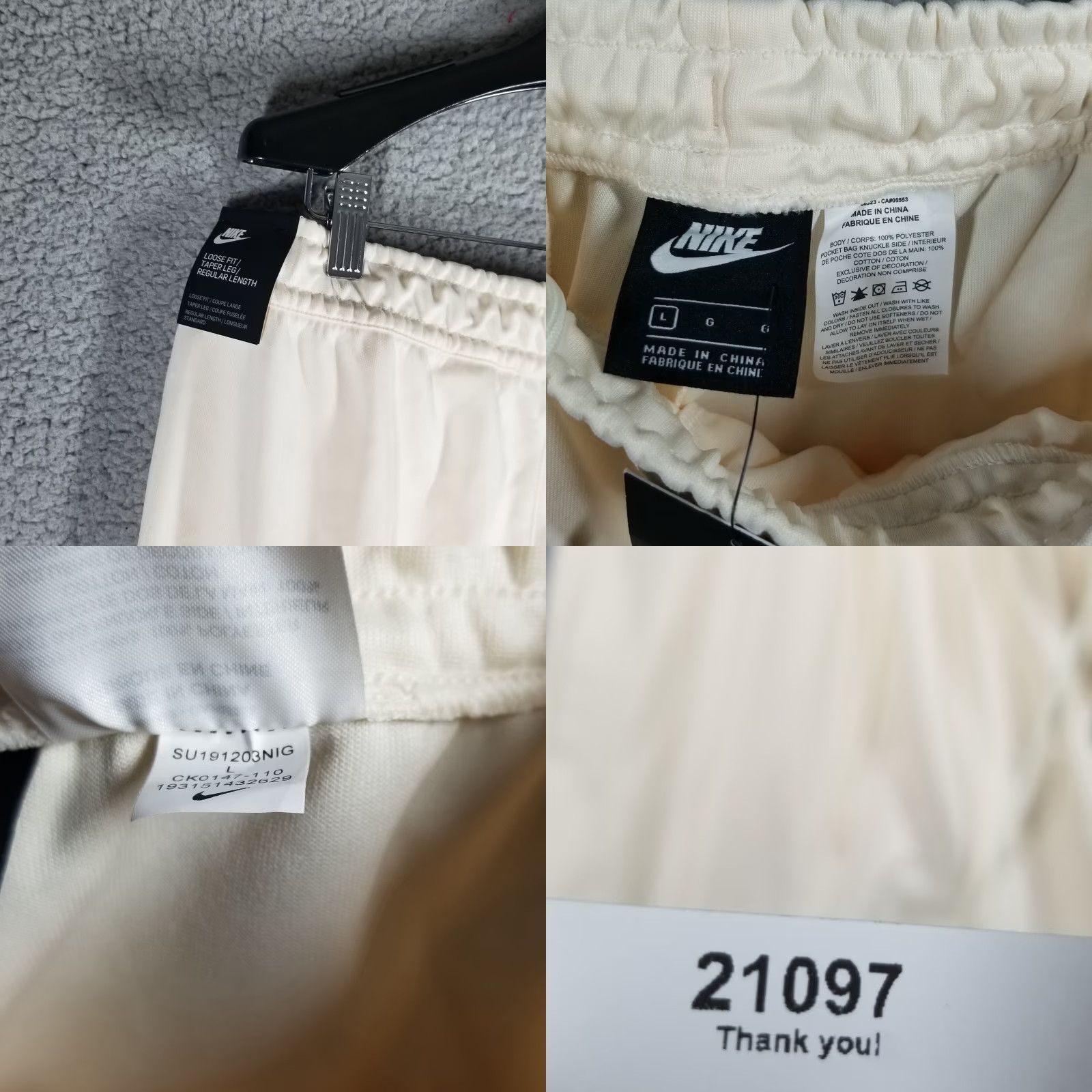 Nike Nike Heritage Pants Casual Striped Adult Large Pale Ivory Mens Size US 33 - 8 Thumbnail