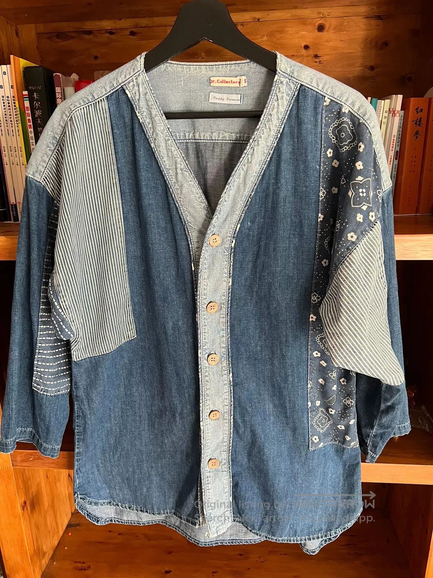 RRL Ralph Lauren Vintage Denim Patchwork Shirt. Size US S / EU 44-46 / 1 - 4 Thumbnail