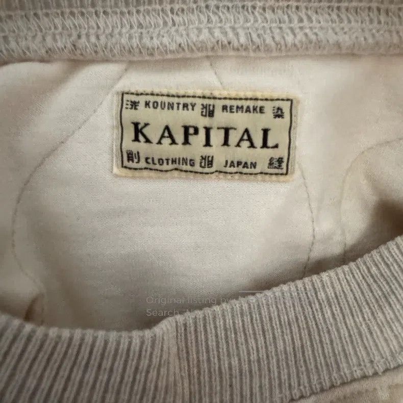 Kapital Kapital Cashew flower stitching sweatshirt Size US L / EU 52-54 / 3 - 5 Thumbnail