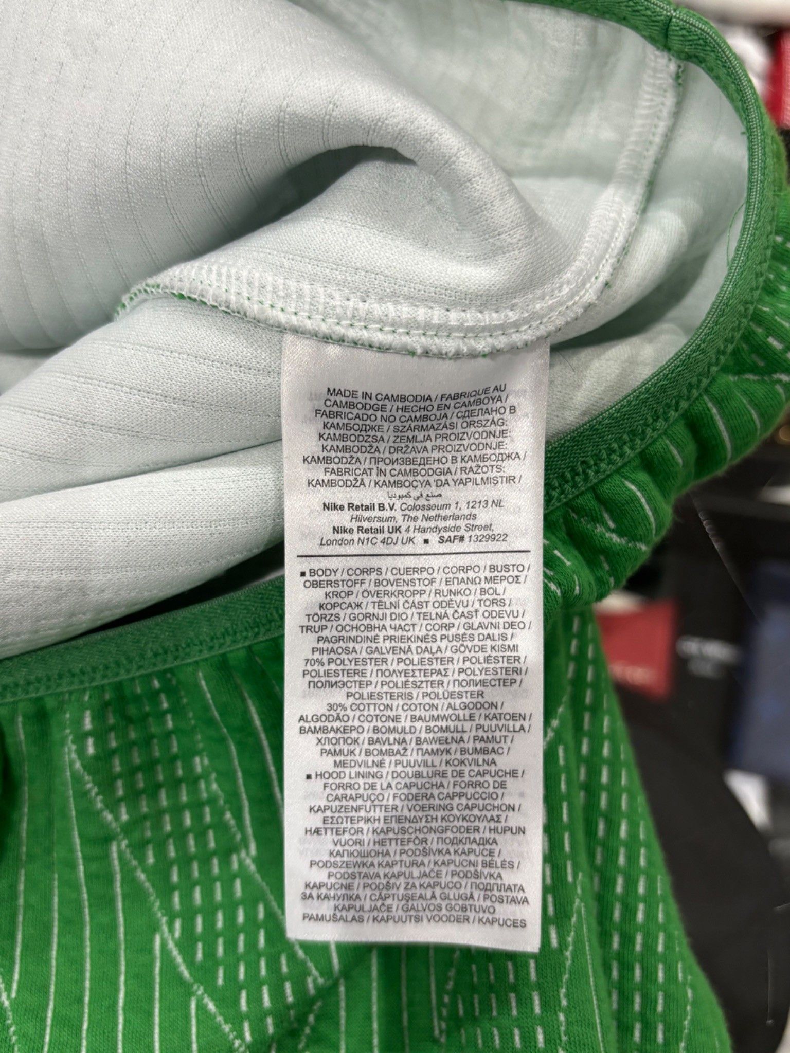 Nike × Off-White Nike x Off-White Engineered Hoodie Green Size US M / EU 48-50 / 2 - 7 Thumbnail