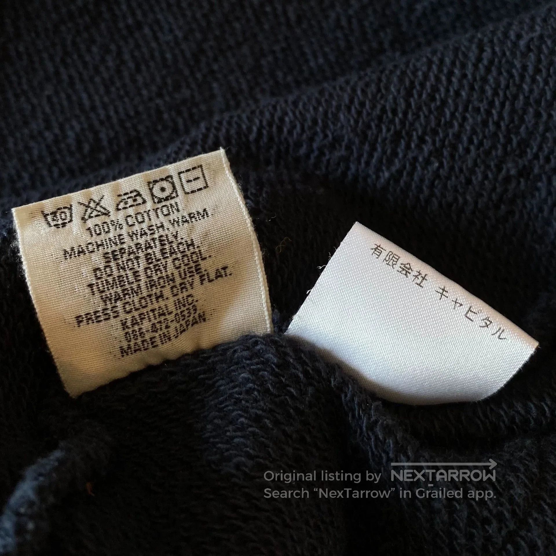 Kapital Kapital Toga Japanese Surf Print Blue Coat . Size US S / EU 44-46 / 1 - 4 Thumbnail