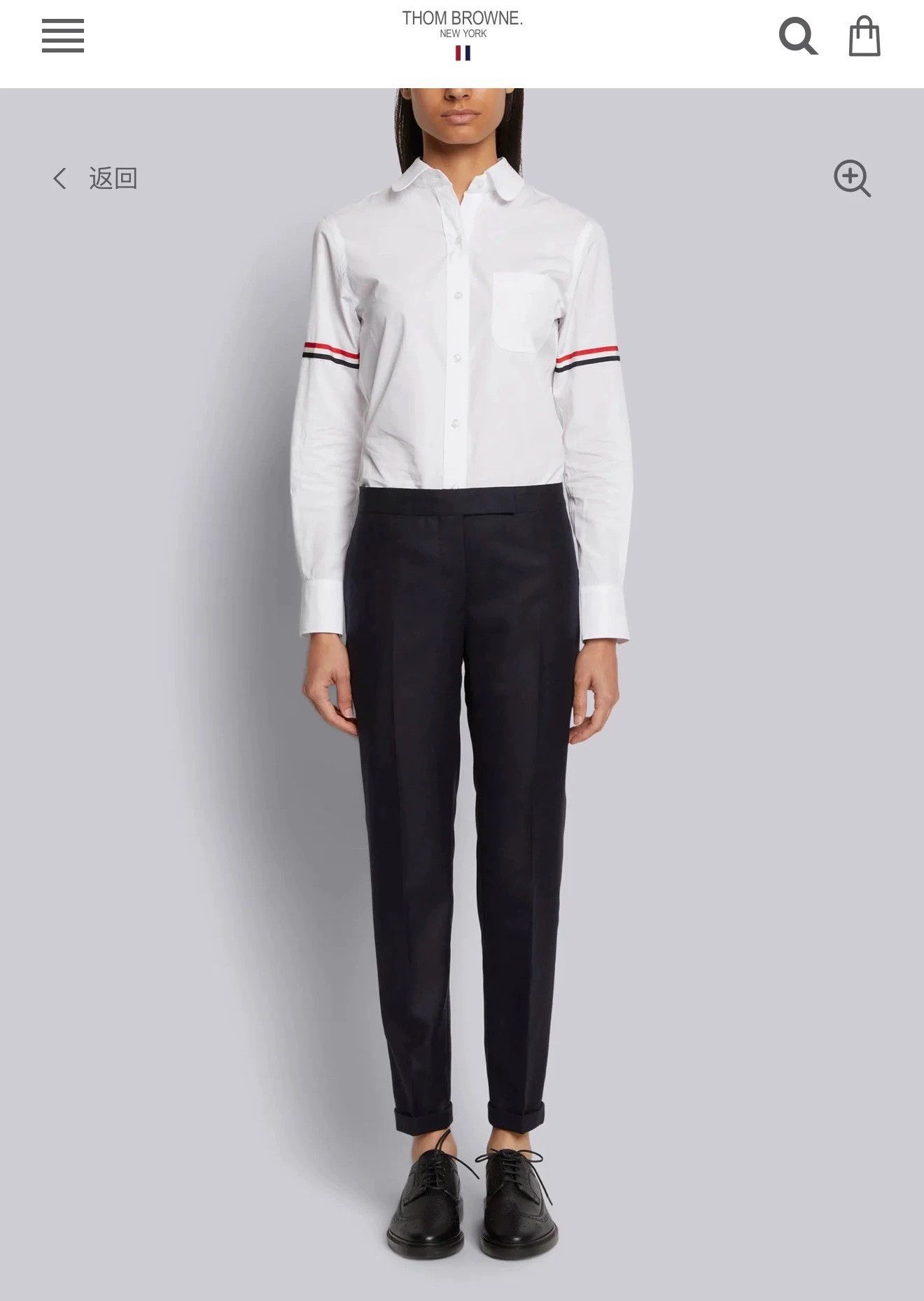 Thom Browne TB Navy Gold Button Wool Slim Fit Trousers Size40 Size 27" / US 4 / IT 40 - 8 Thumbnail