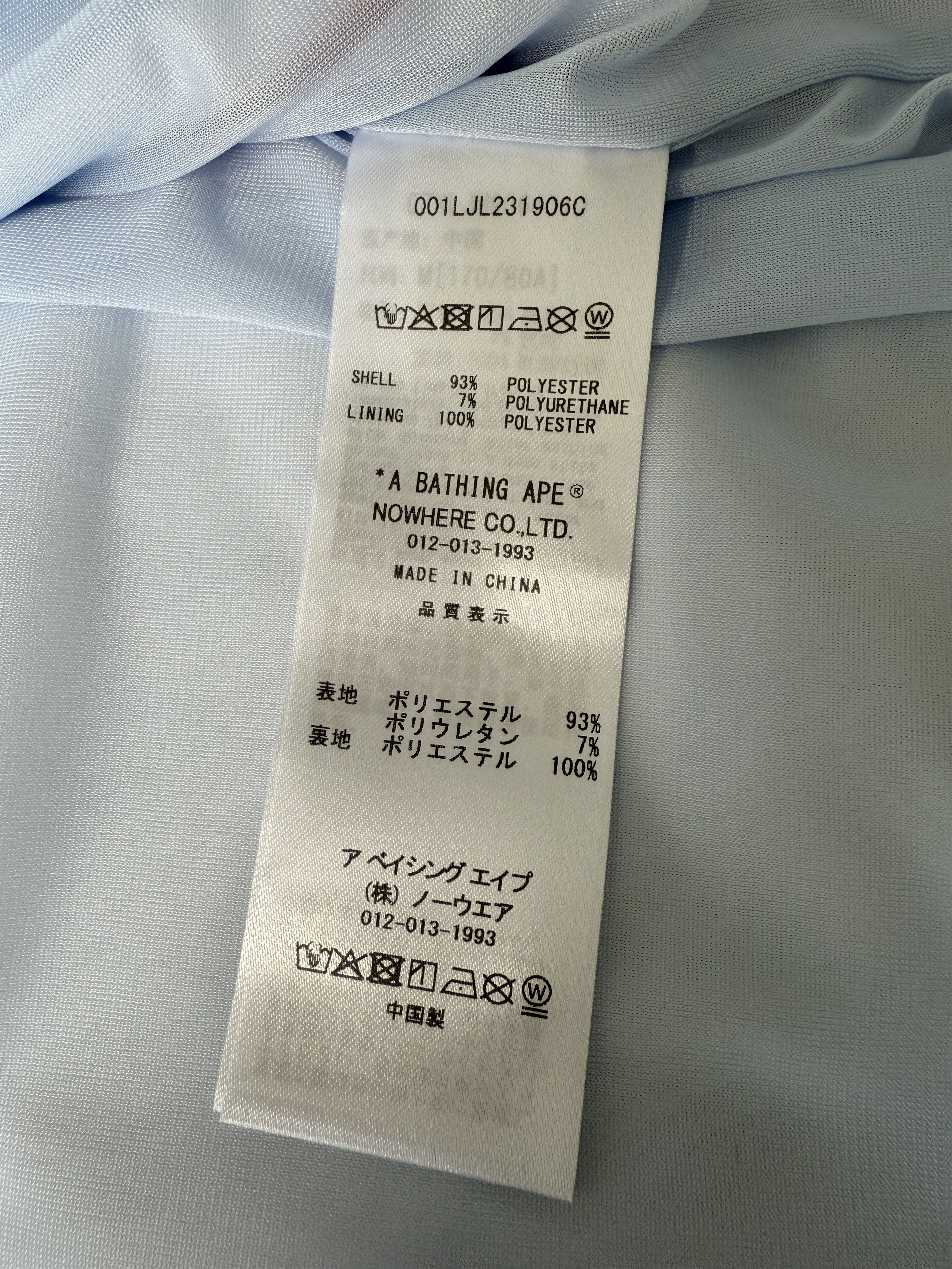 Bape × KidSuper BAPE X KIDSUPER PATCHWORK TRACK JACKET Size US M / EU 48-50 / 2 - 14 Thumbnail