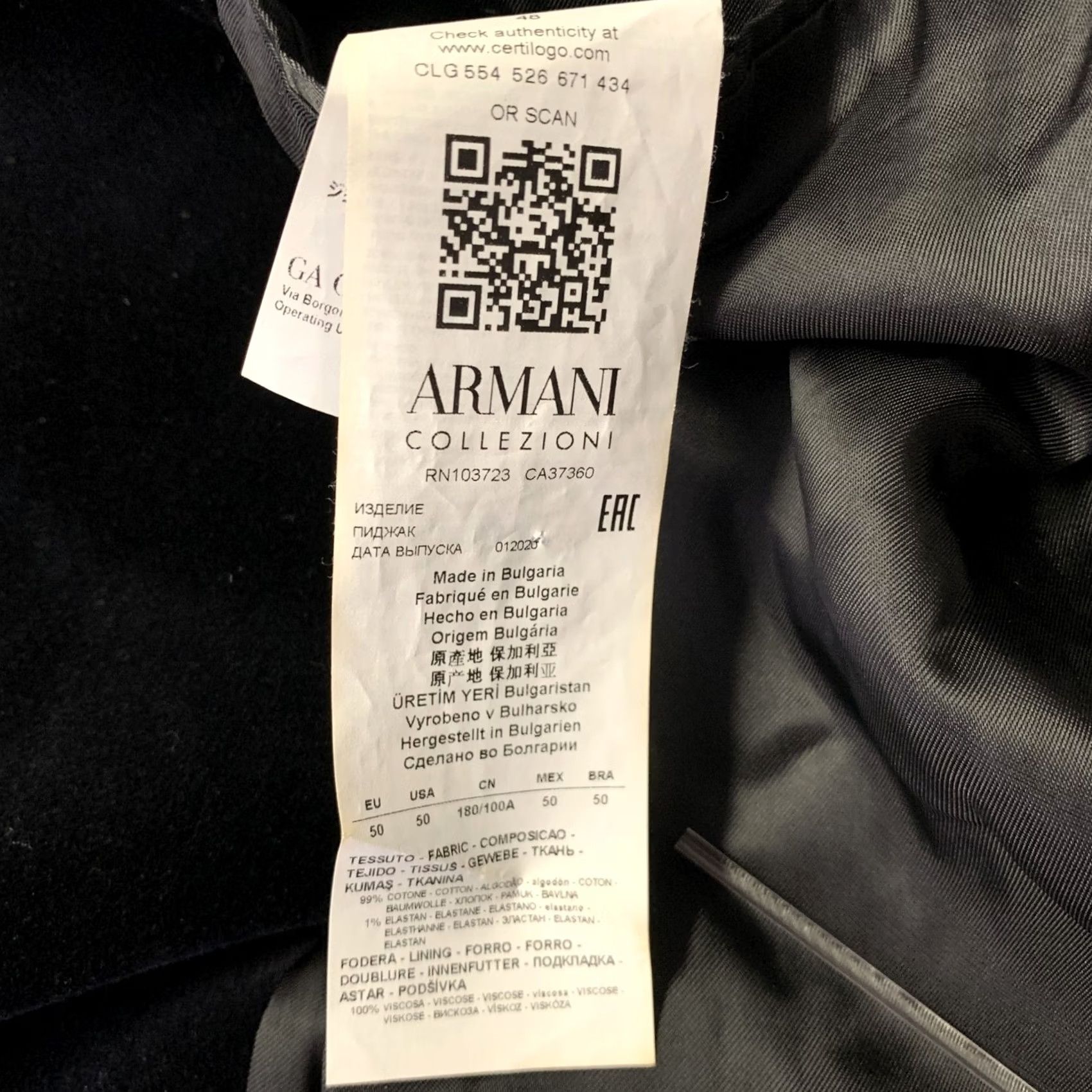 Armani ARMANI COLLEZIONI Black Velvet Cotton Elastane Sport Coat Size 40 Mens Size US XXS / EU 40 - 6 Thumbnail