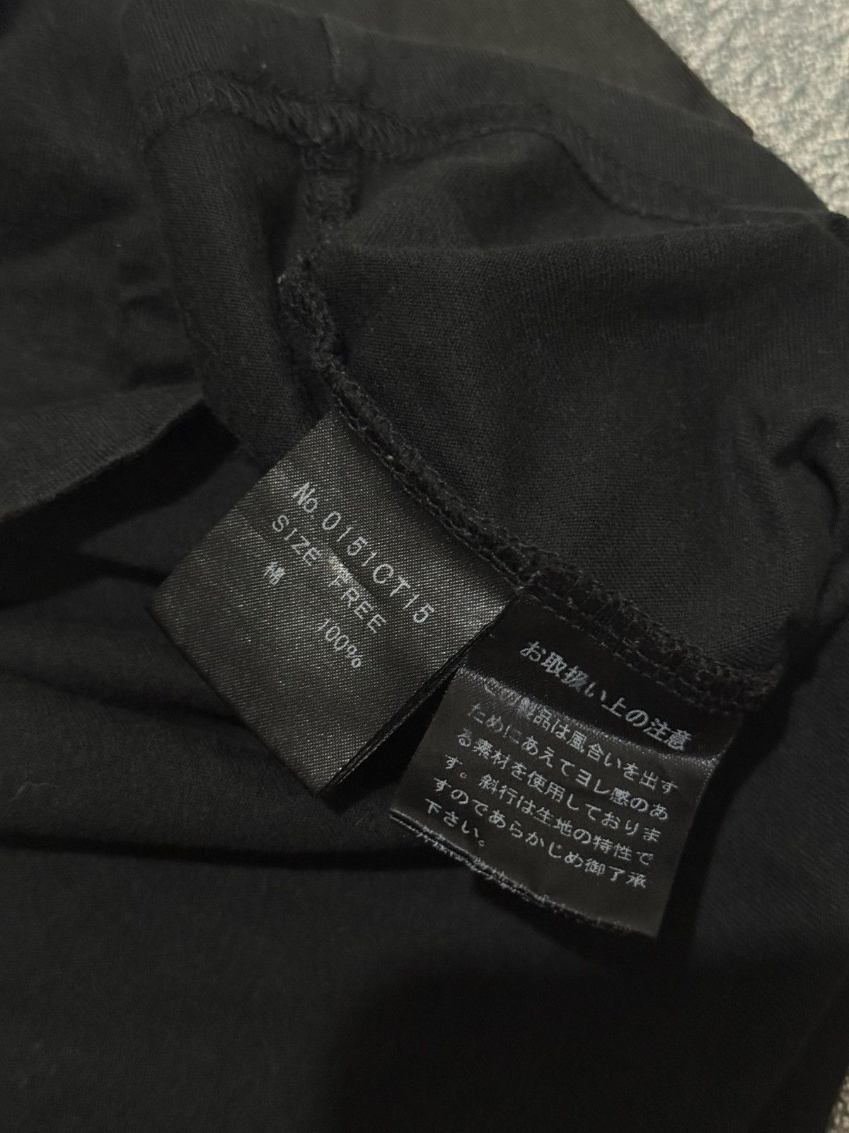 Hysteric Glamour Hysteric Glamour “Rabits” Size US S / EU 44-46 / 1 - 6 Thumbnail