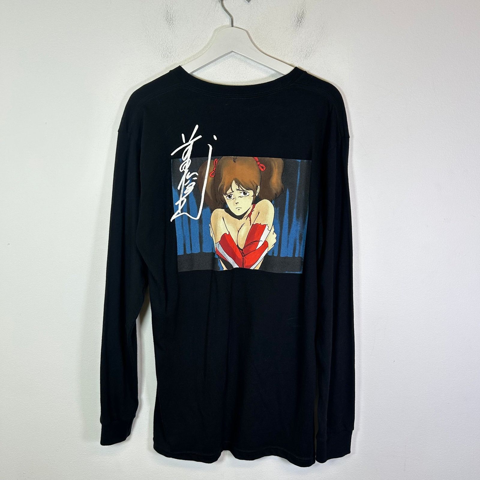 Supreme Supreme Toshio Maeda Overfiend Longsleeve Size US L / EU 52-54 / 3 - 2 Thumbnail