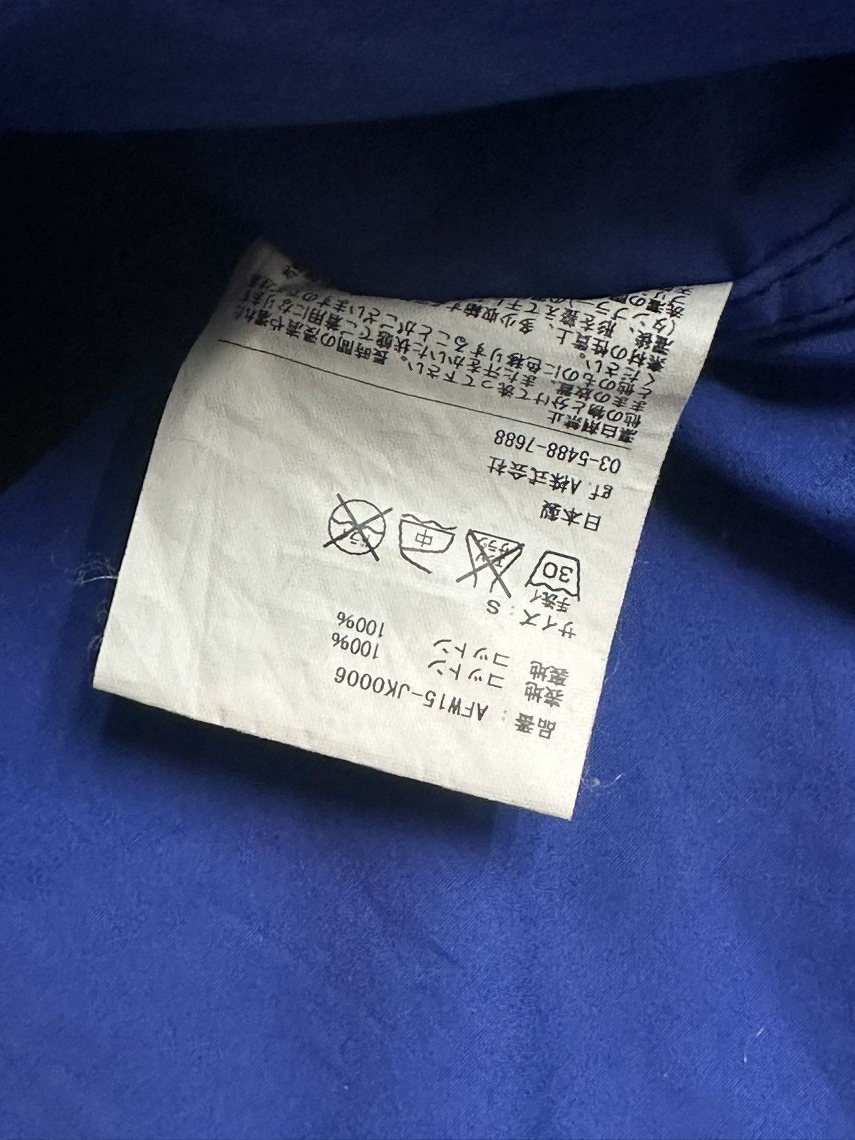 Kazuki Kuraishi Kazuki Kuraishi x Cali Thornhill Dewitt coat “found dead” Size US S / EU 44-46 / 1 - 8 Thumbnail