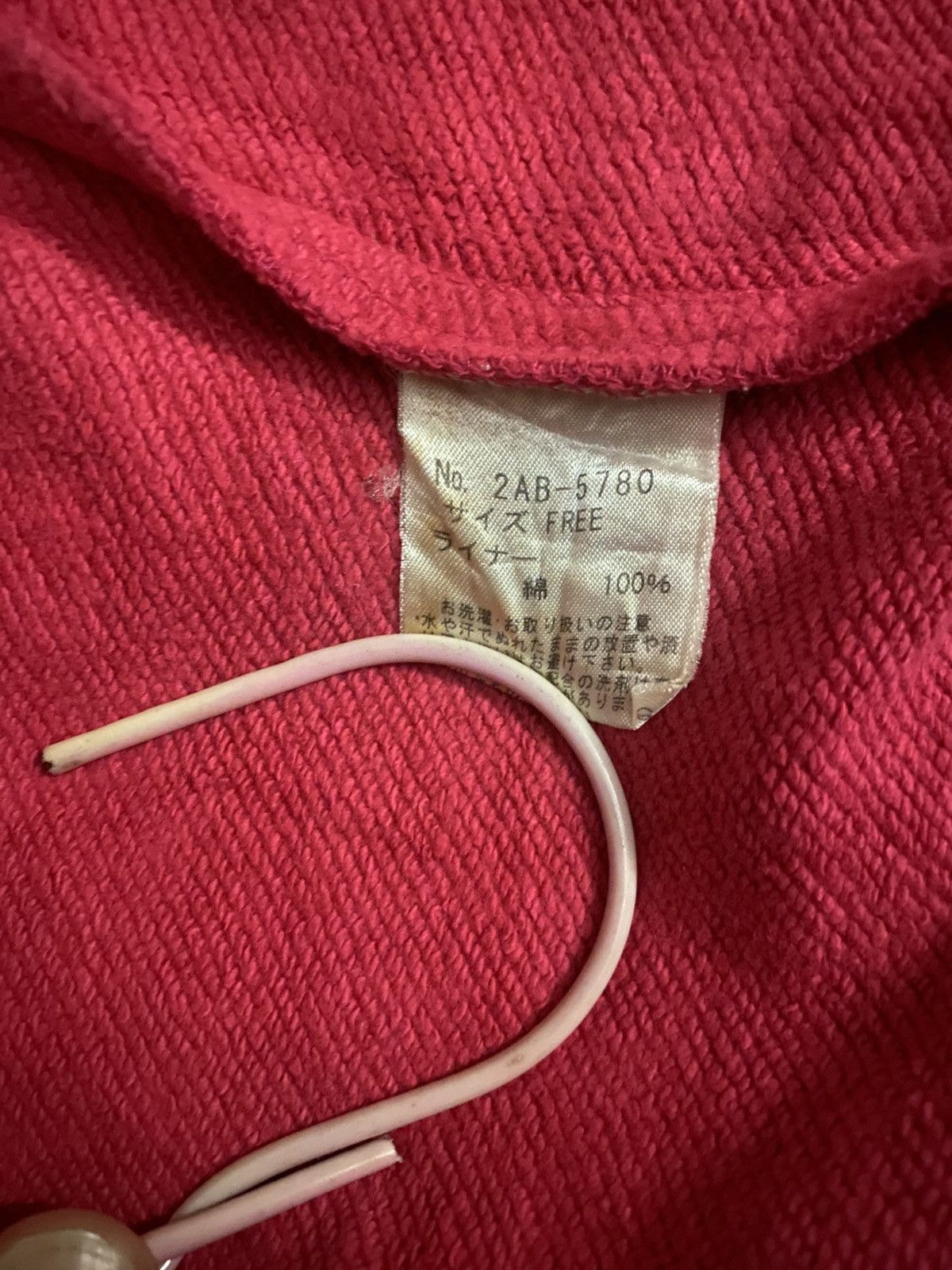 Hysteric Glamour × Japanese Brand Hysteric Glamour Double Pocket Sleeveless Hoodie Sweater Size US S / EU 44-46 / 1 - 6 Thumbnail