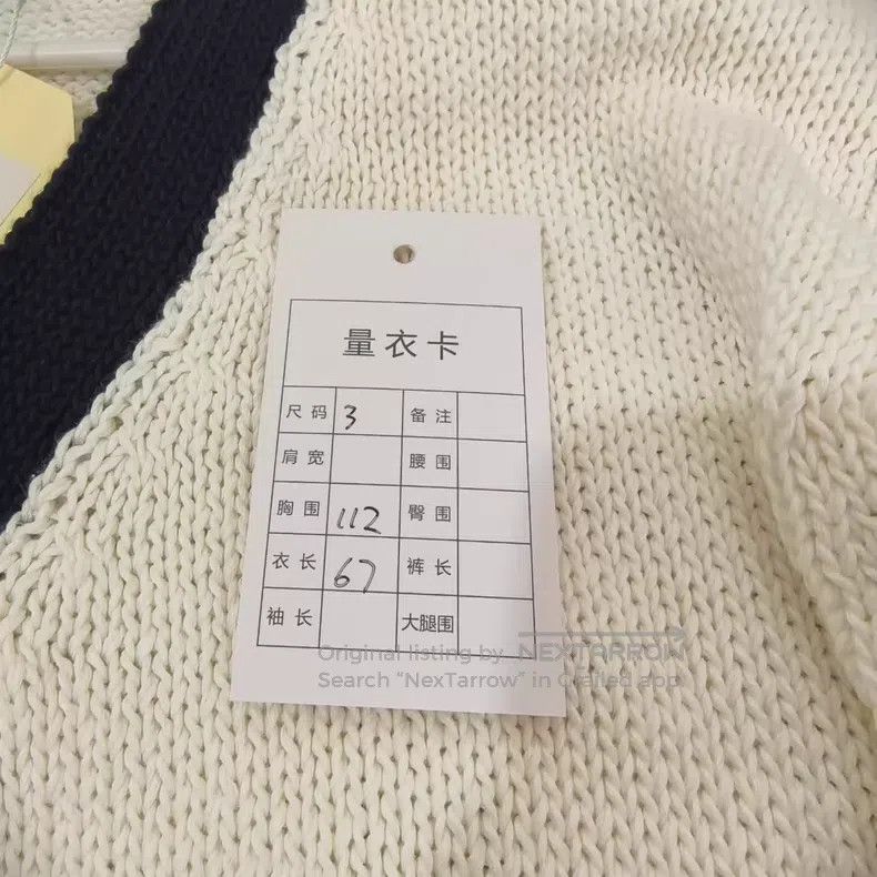 Thom Browne Thom Browne Black and white striped four-button knitted ca Size US L / EU 52-54 / 3 - 6 Thumbnail