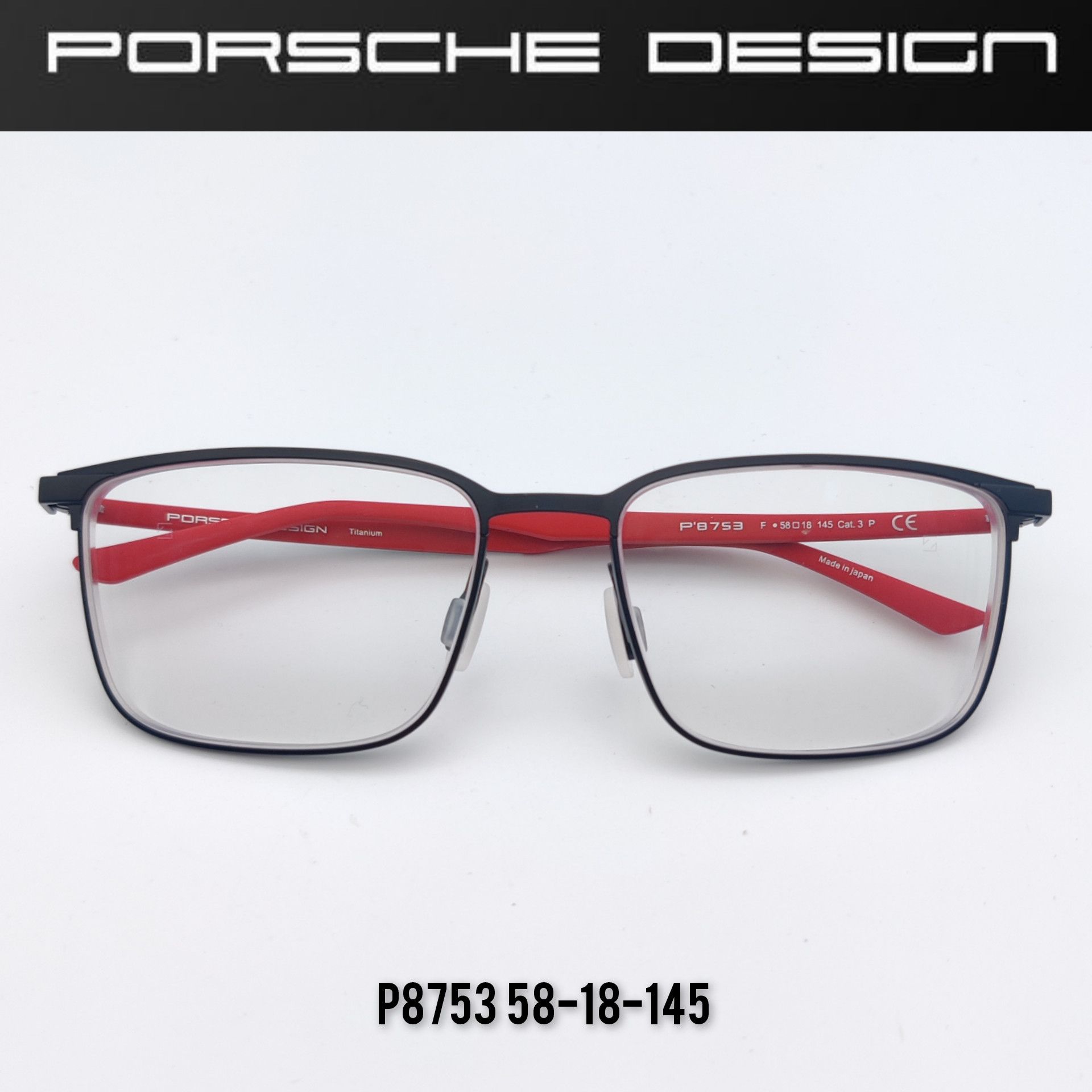 image of Porsche Design Titanium Glasses Large Size in Black, Men's