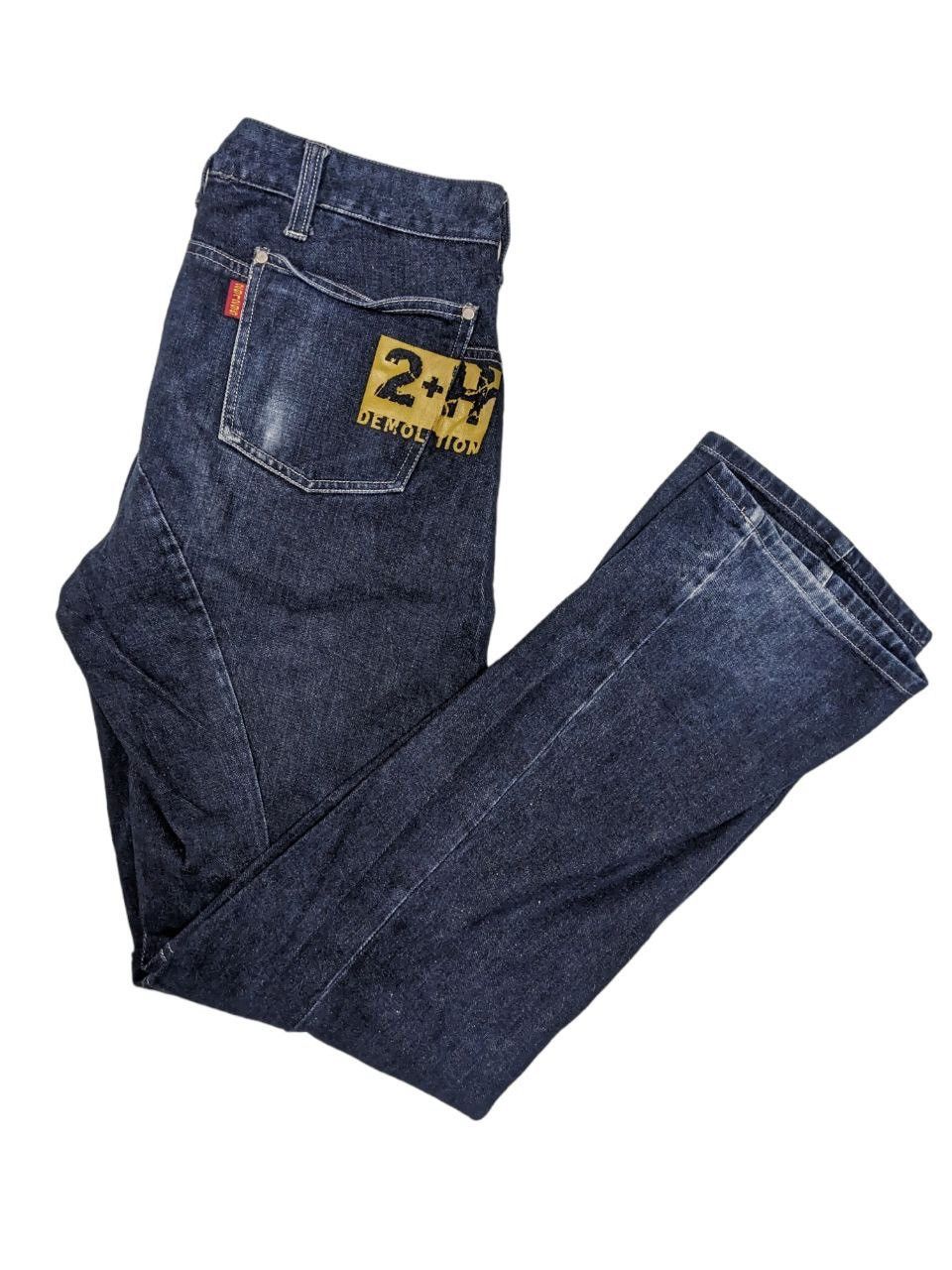 If Six Was Nine × Japanese Brand 291295 Homme Demolition and Build Distressed Denim Size US 32 / EU 48 - 3 Thumbnail