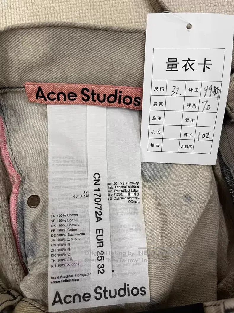 Acne Studios Acne Studios Dirty Wash Distressed Loose Straight Leg Jean Size US 32 / EU 48 - 6 Thumbnail