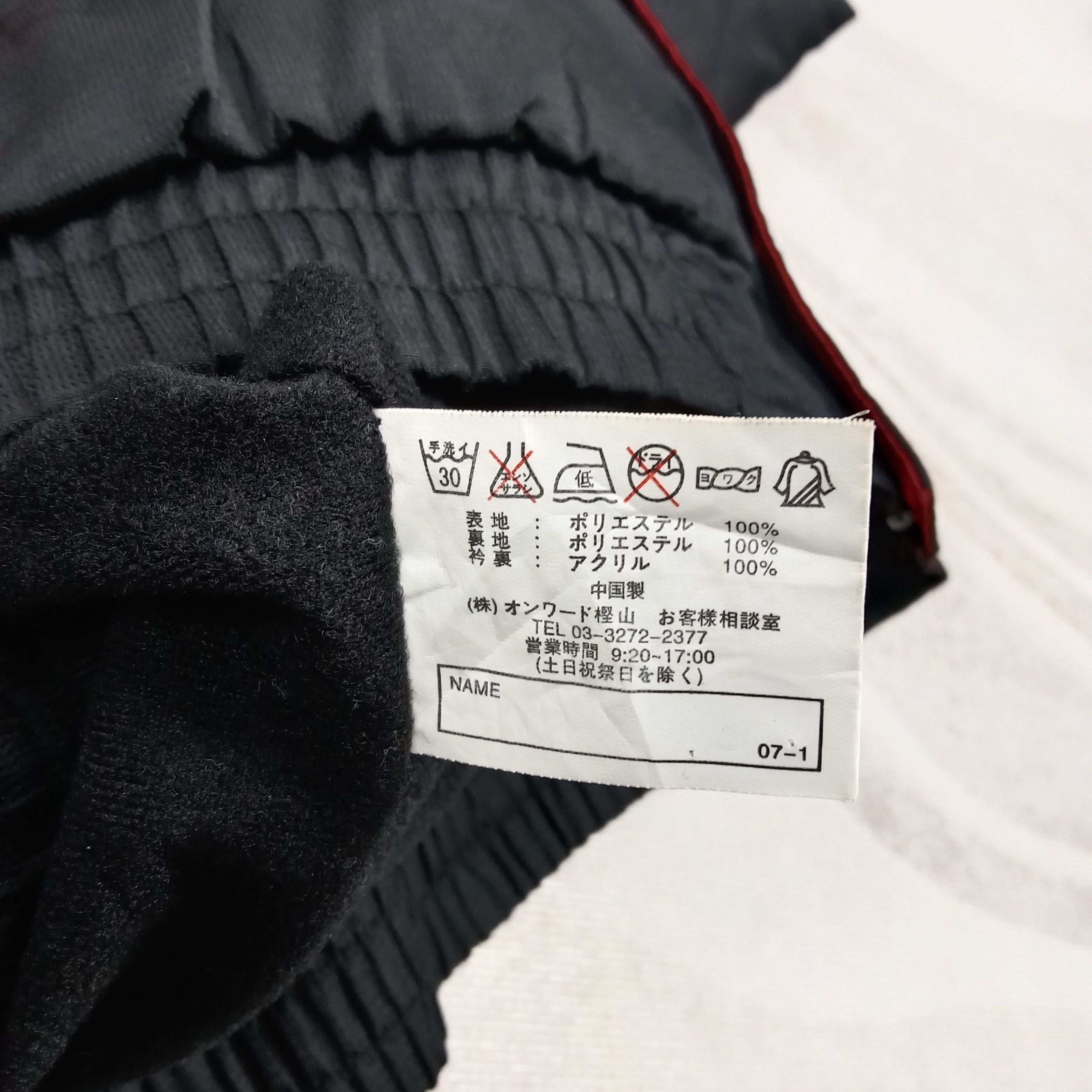 Nissan Blizzak Bridgestone Nismo Nissan Racing Work Jacket C275N13 Size US XL / EU 56 / 4 - 9 Thumbnail