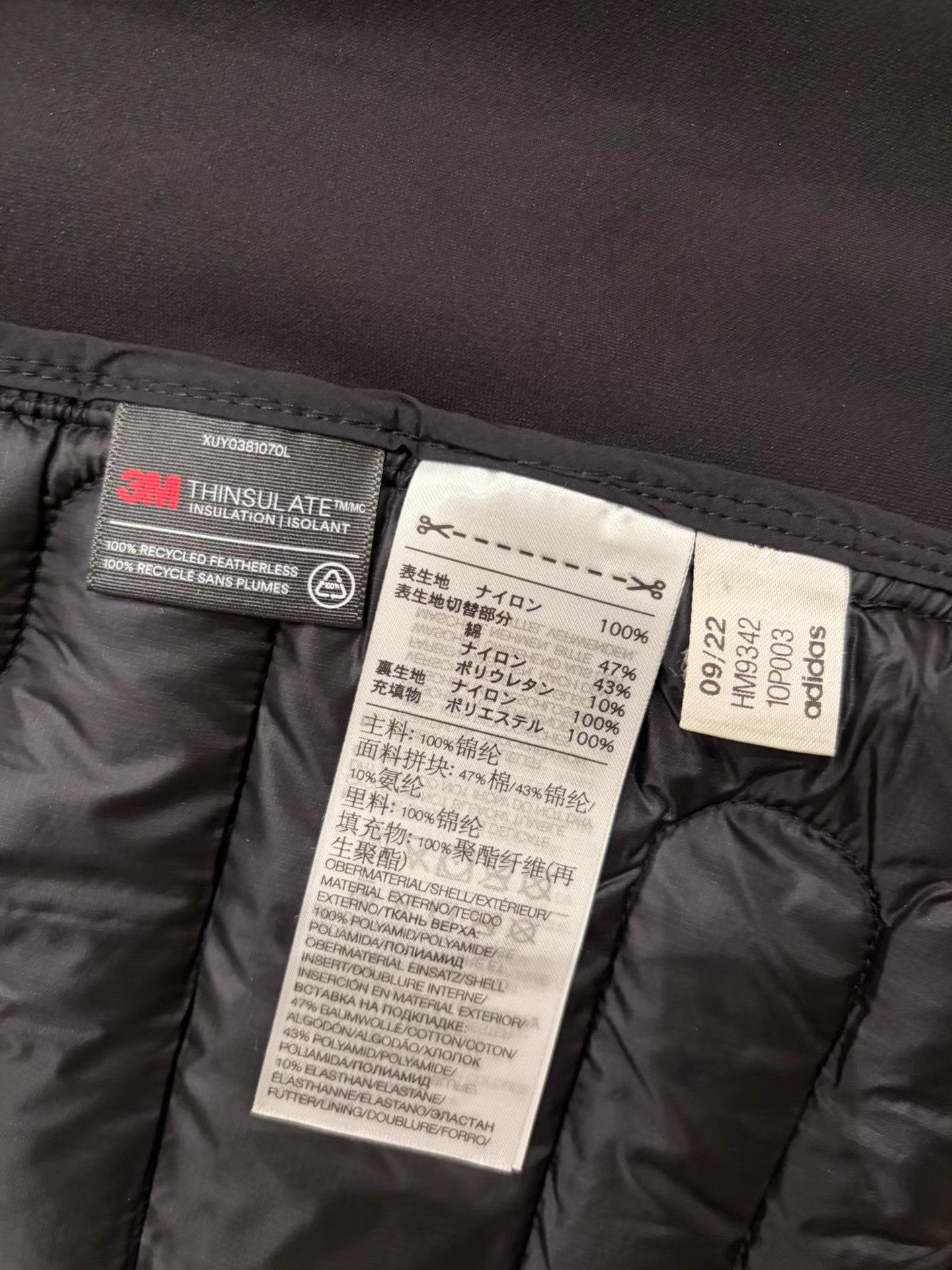 Y-3 Y-3 Quilted Slim V-Neck Gilet K8 Size US XL / EU 56 / 4 - 6 Thumbnail