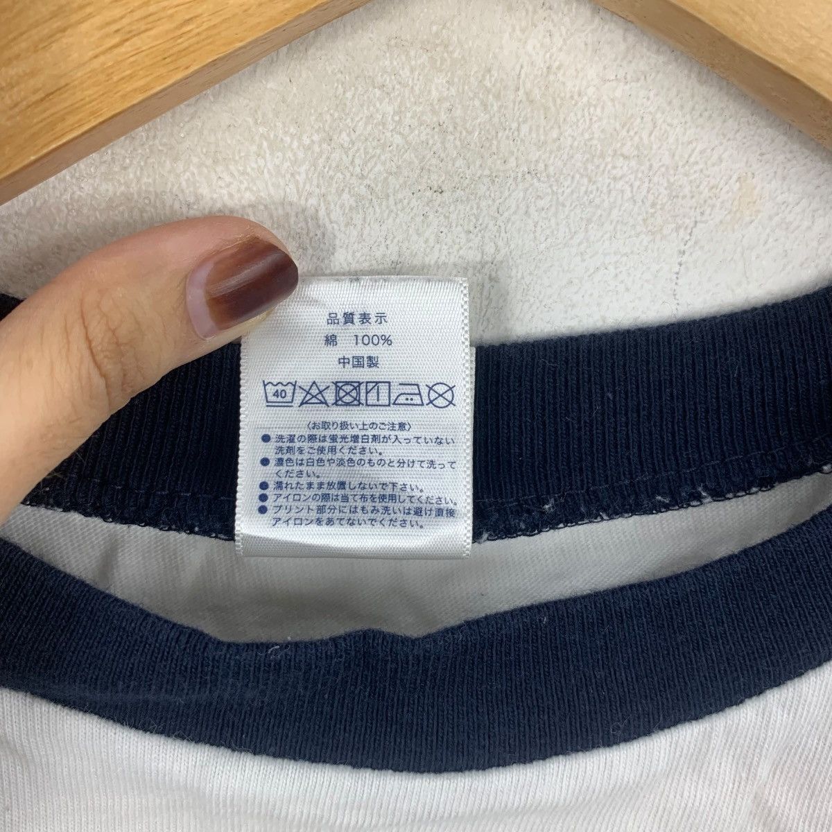 Other WASAO’S FAMILY AJIGASAWA Akita Dog Japan Raglan Tee Shirt Size M / US 6-8 / IT 42-44 - 9 Thumbnail